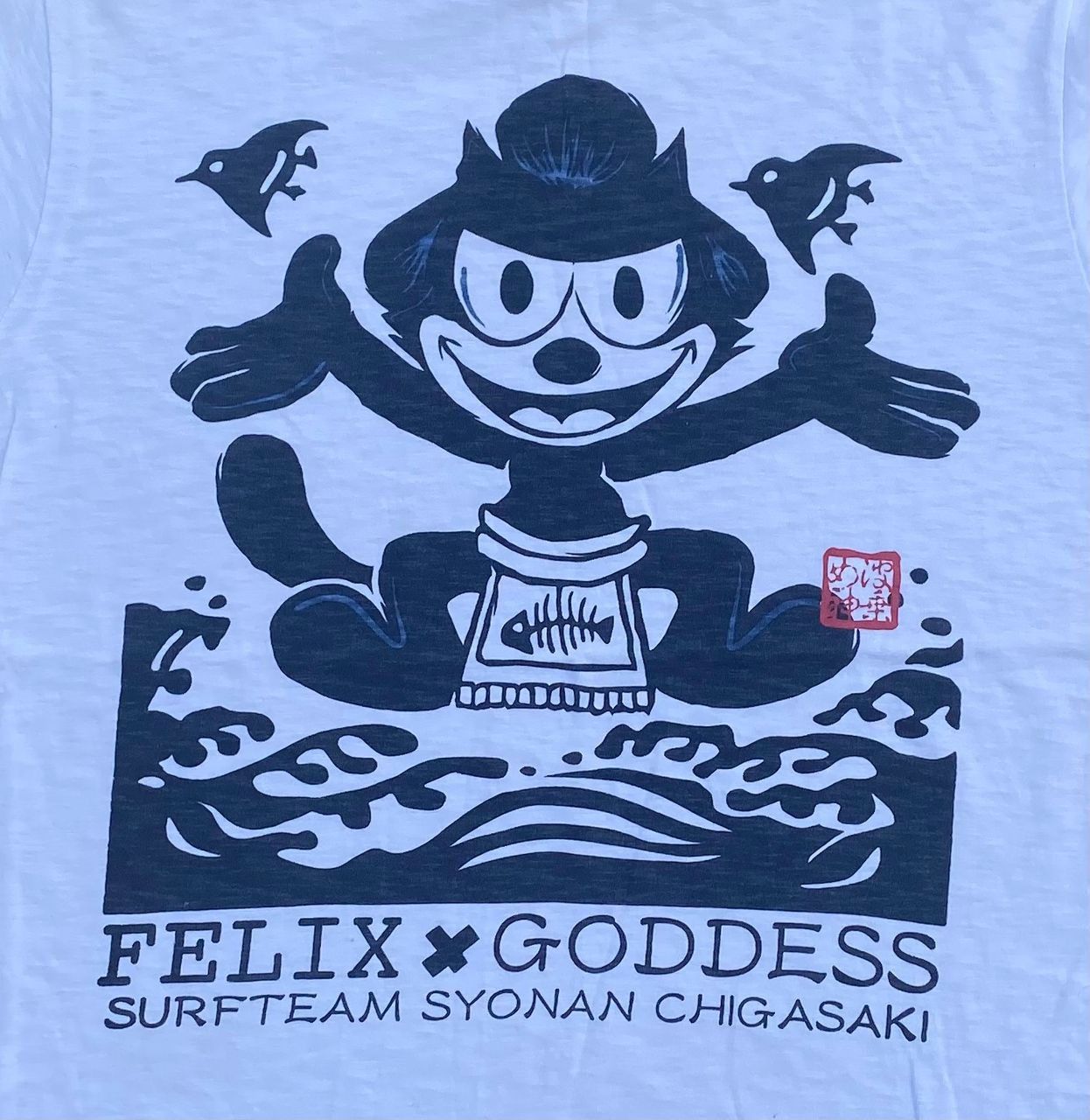 vintage tee D - 27 Felix the Cat