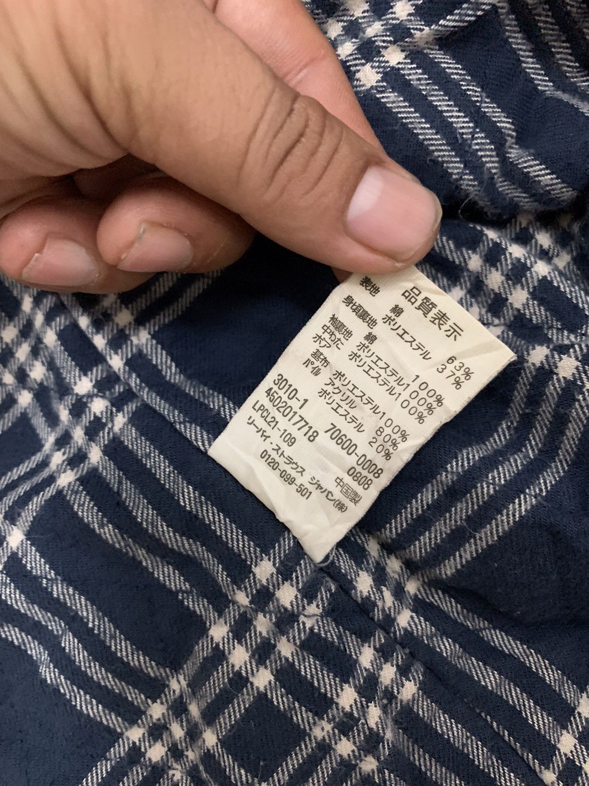 Levi's × Levi's Vintage Clothing × Vintage Vintage Levi’s Japan Corduroy Cowboy Style Jacket Size US L / EU 52-54 / 3 - 6 Thumbnail