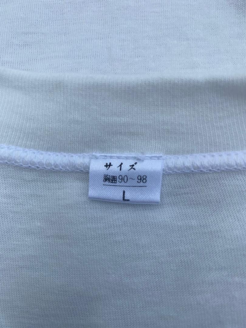 Anime × Japanese Brand × Vintage vintage tee japan anime cospa series B4 Size US M / EU 48-50 / 2 - 4 Thumbnail