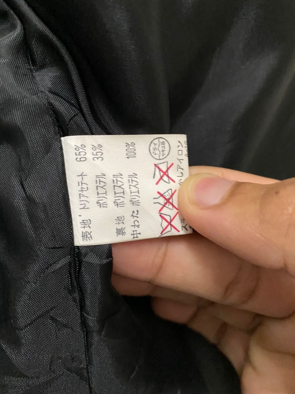 Kapital RARE🔥Kapital Style Bandana Full Printed Button Up Jacket Size US M / EU 48-50 / 2 - 12 Thumbnail