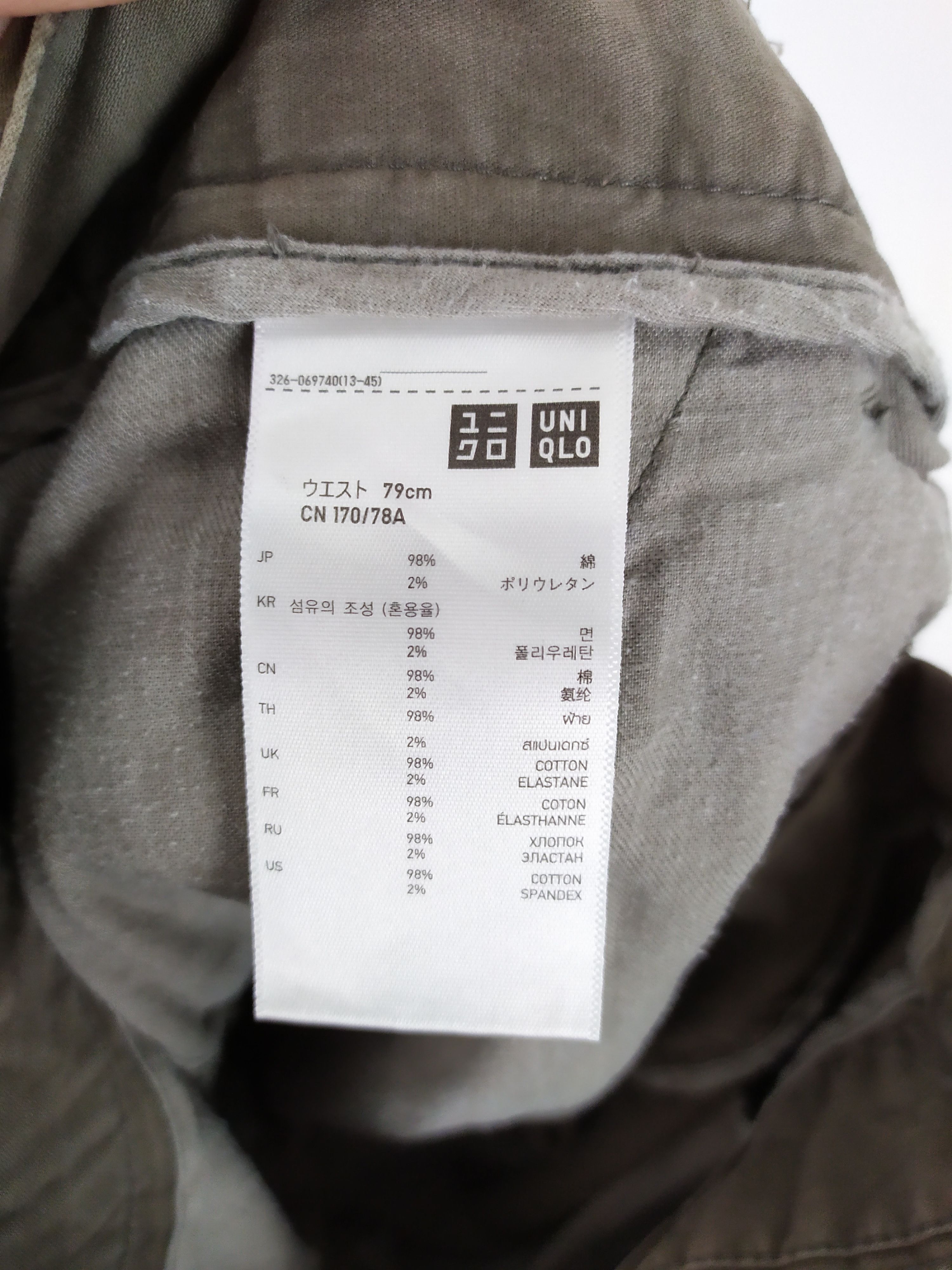 Japanese Brand VINTAGE JAPANESE FADED BROWN CARGO PANTS Size US 30 / EU 46 - 12 Thumbnail