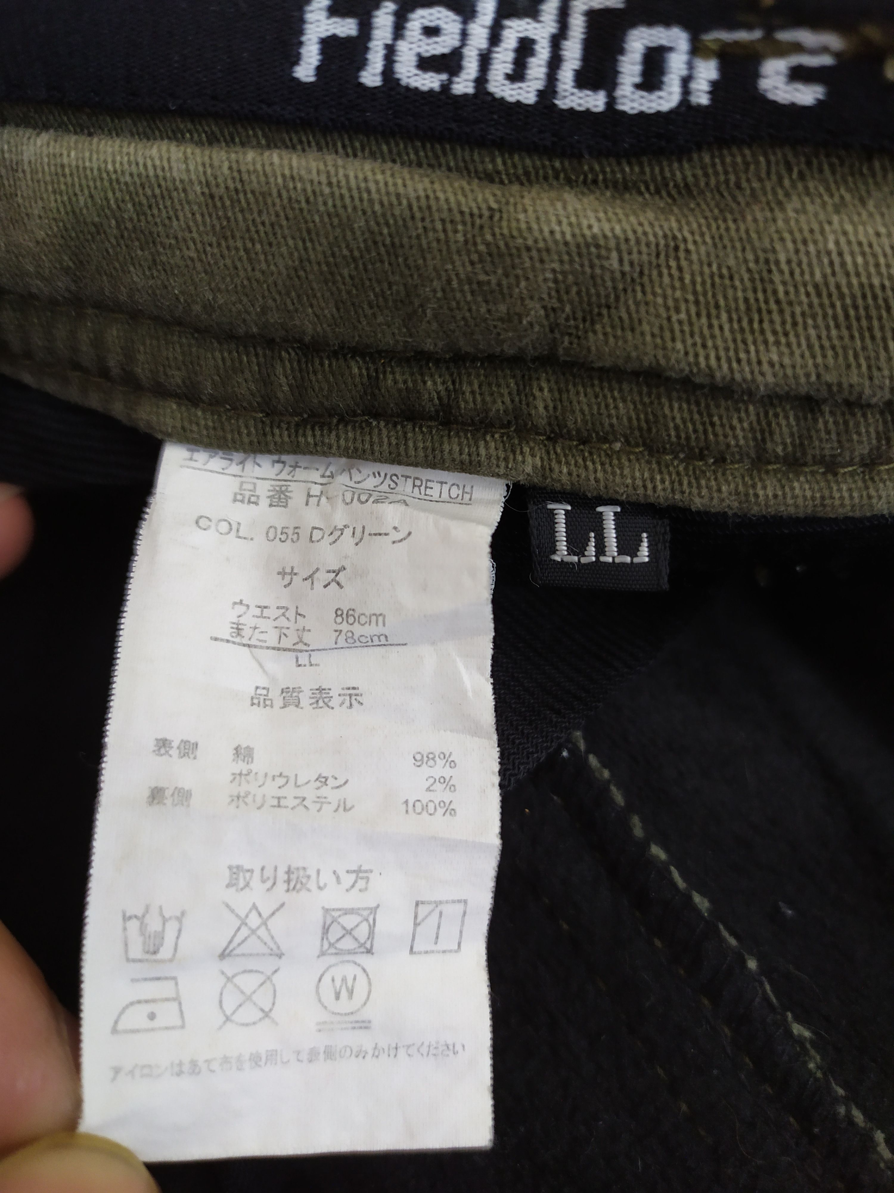 Japanese Brand × Vintage JAPANES BRAND FADED BROWN CARGO PANTS Size US 32 / EU 48 - 8 Thumbnail