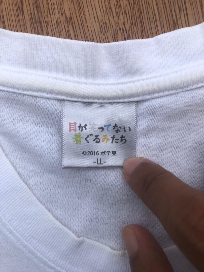 Anime × Vintage Vintage Tee D - 13 Size US L / EU 52-54 / 3 - 5 Thumbnail