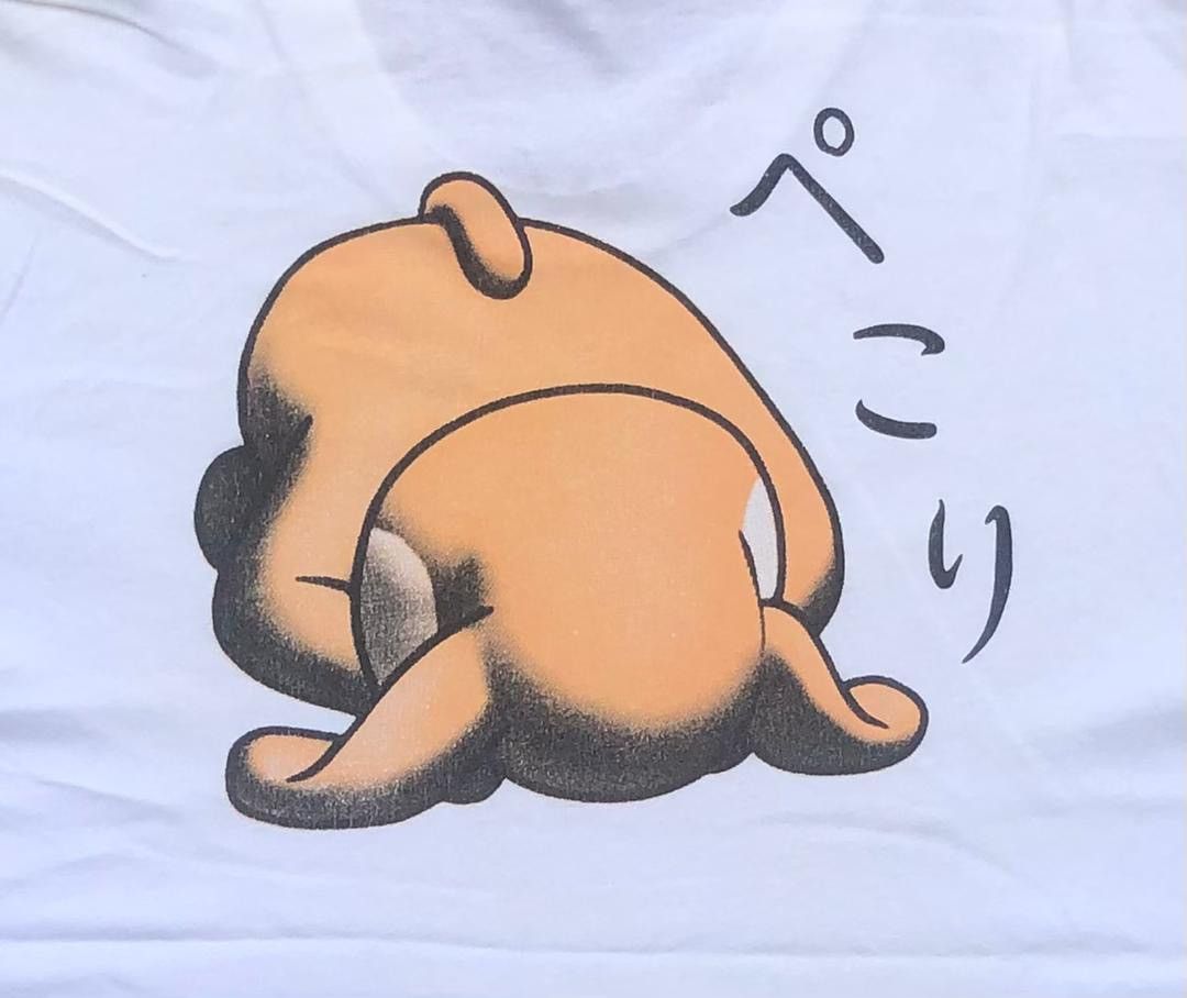 Anime × Vintage Vintage Tee D - 13 Size US L / EU 52-54 / 3 - 4 Thumbnail