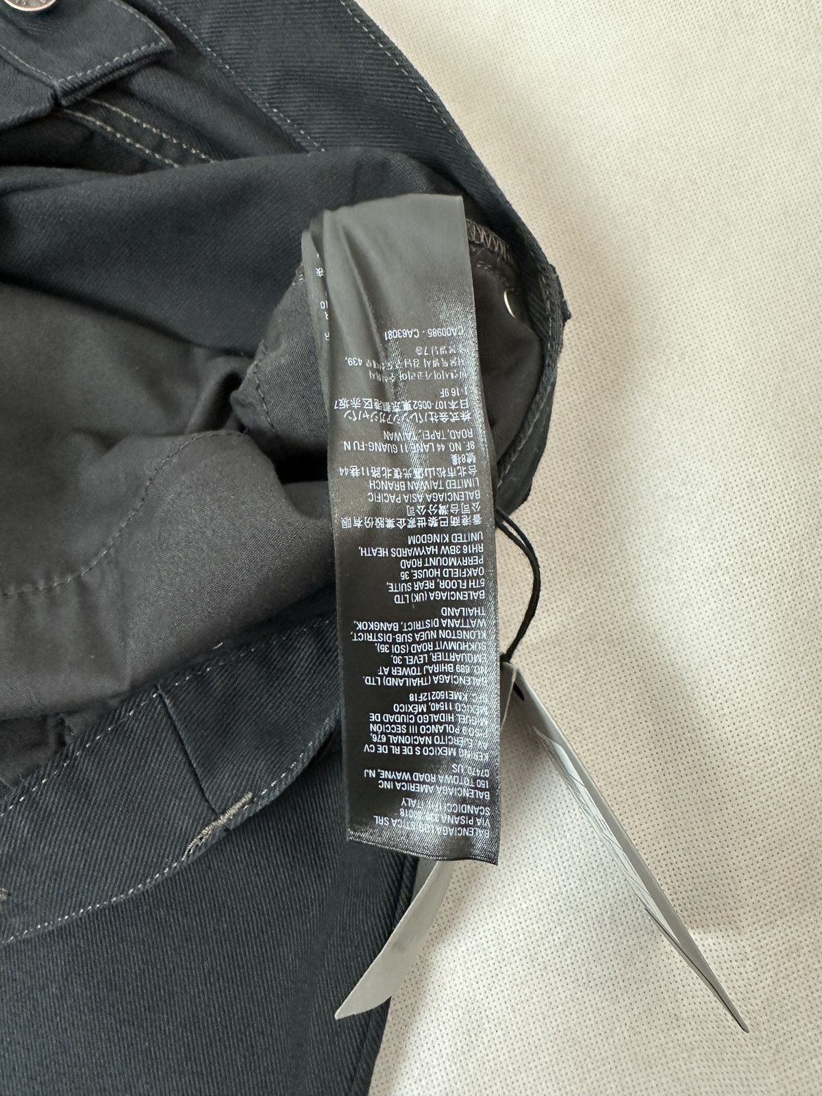 Balenciaga Balenciaga SS22 matte black oversized denim Size US 32 / EU 48 - 9 Thumbnail