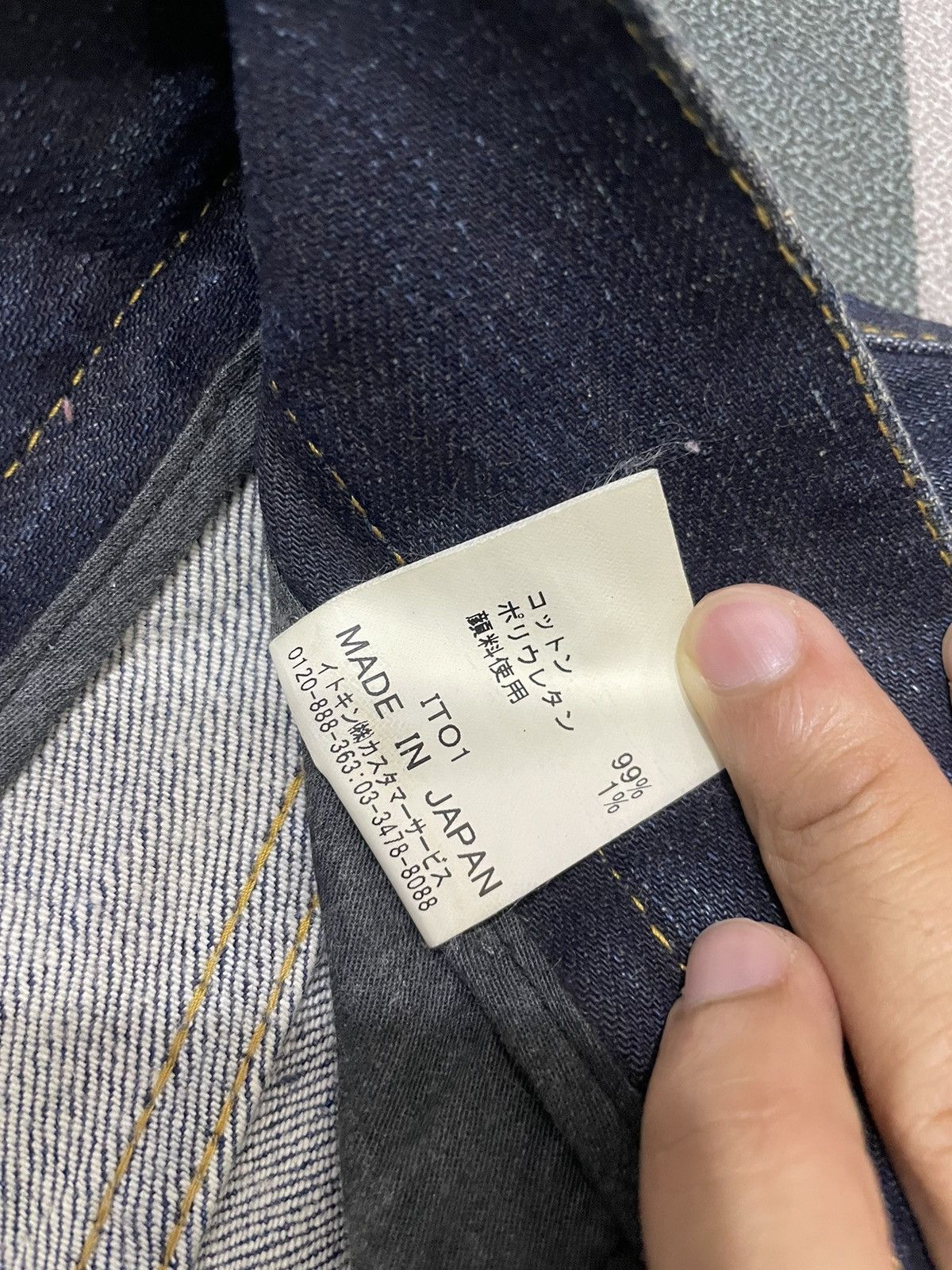 Japanese Brand MICHEAL KLEIN HOMME FLARE JEANS Size US 31 - 8 Thumbnail