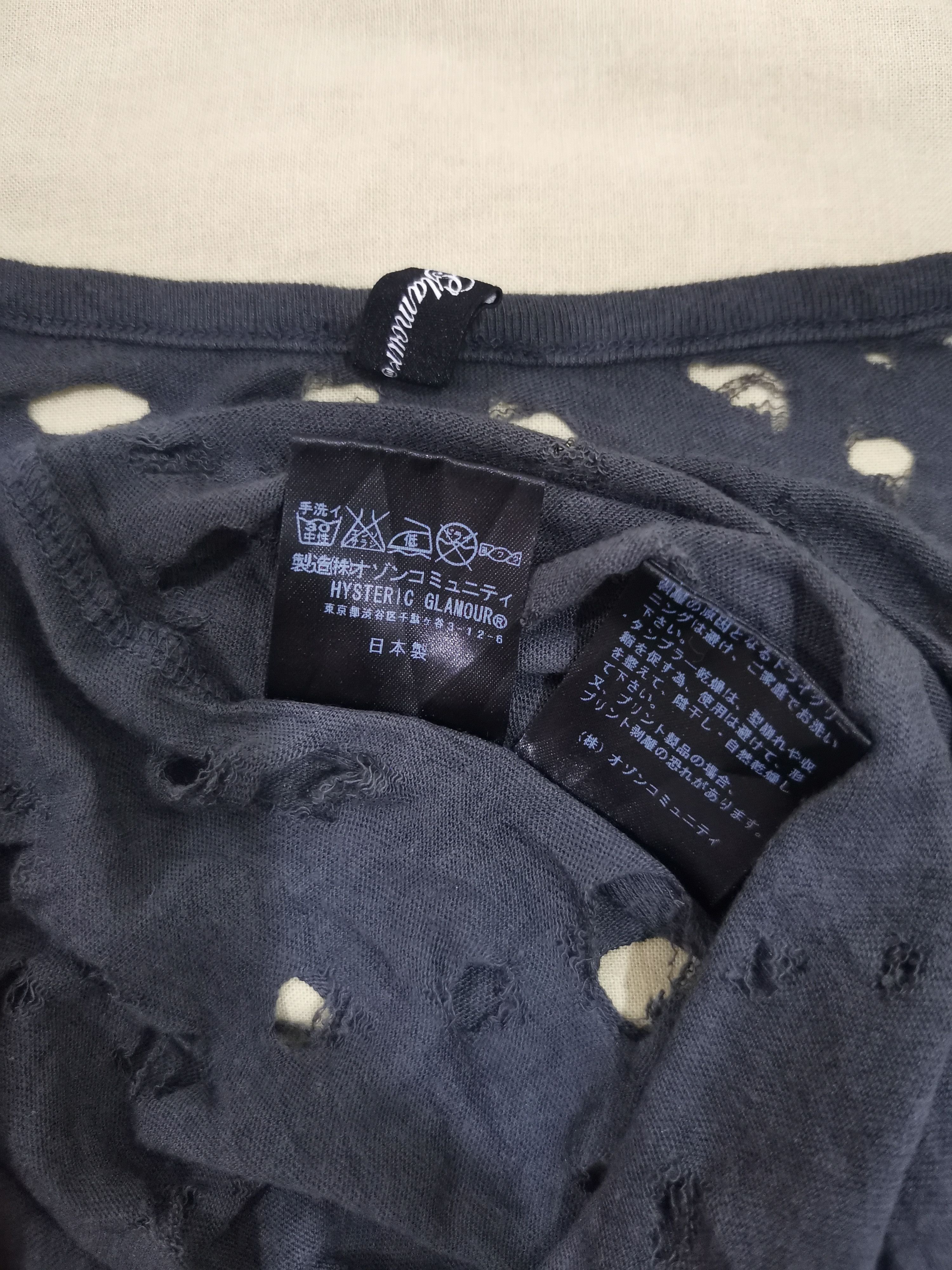 Hysteric Glamour Hysteric Glamour Hell's Coming Down Tee Punk Seditionaries Size US M / EU 48-50 / 2 - 5 Thumbnail