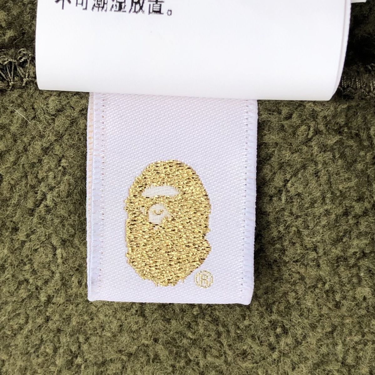 Bape 1st Camo College Crewneck Size US M / EU 48-50 / 2 - 19 Thumbnail