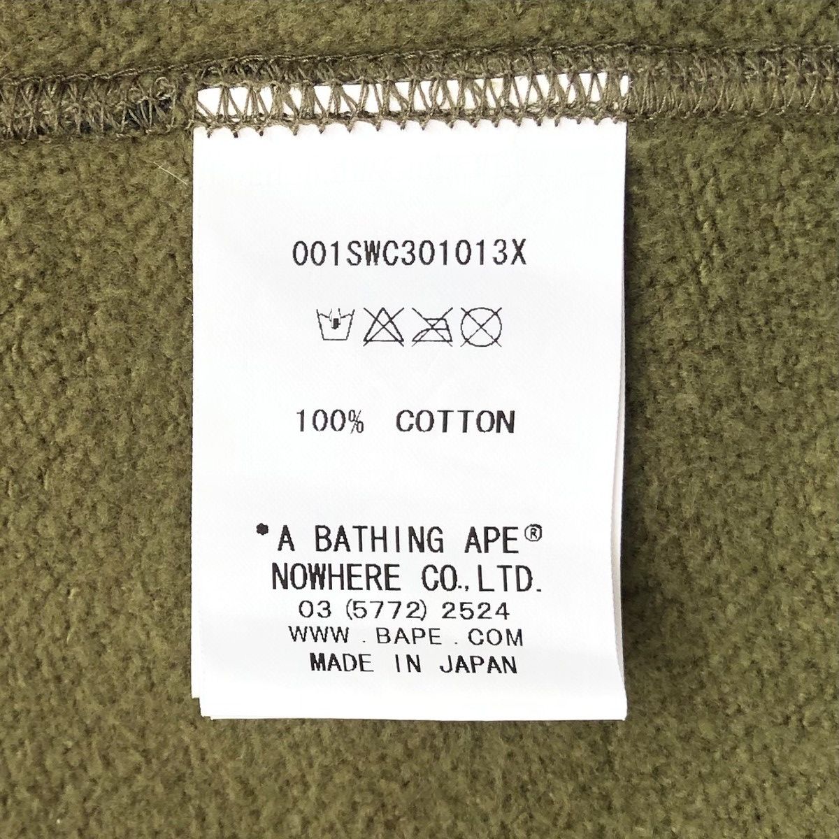 Bape 1st Camo College Crewneck Size US M / EU 48-50 / 2 - 15 Thumbnail
