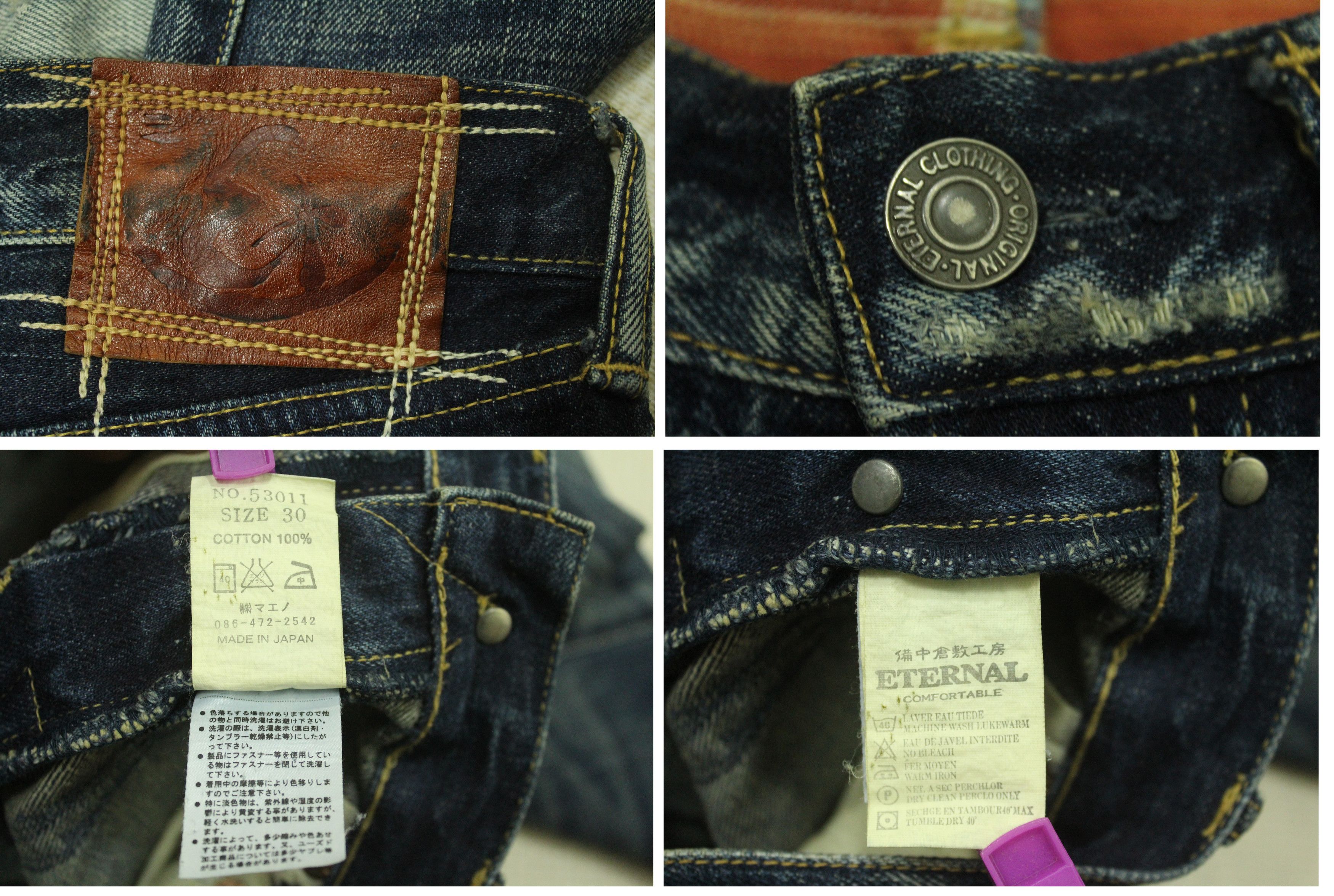 Eternal ETERNAL Denim SASHIKO BORO Patchwork Low Rise Size US 30 / EU 46 - 16 Thumbnail