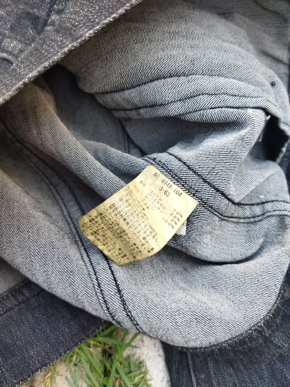 If Six Was Nine Chil Deric Japan Denim Jacket Size US L / EU 52-54 / 3 - 6 Thumbnail