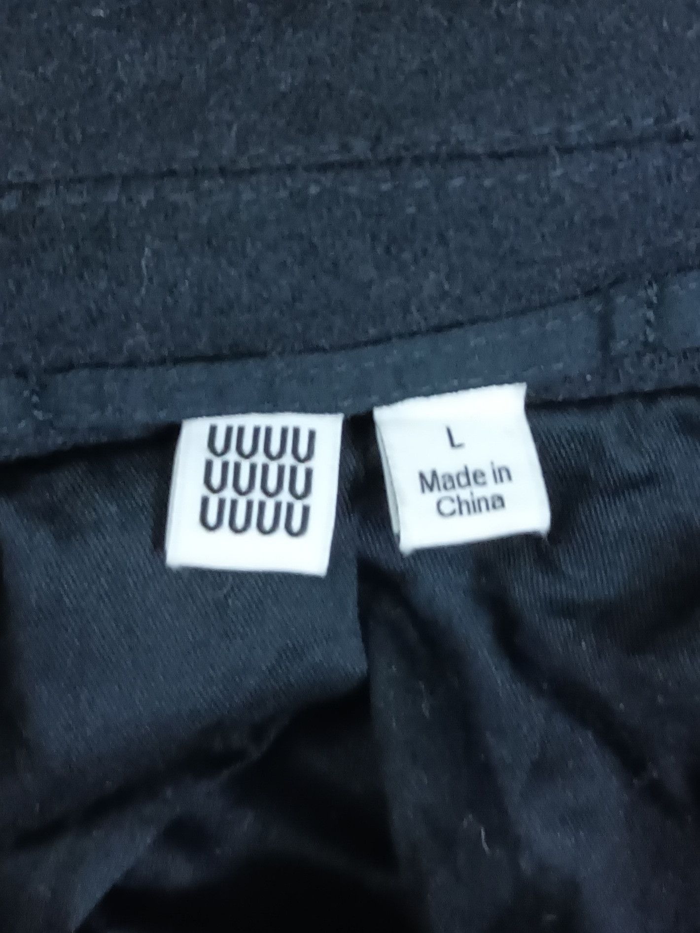Undercover × Uniqlo 🔥 UNIQLO UNDERCOVER LONG COAT / JACKET 🔥 Size US XL / EU 56 / 4 - 6 Thumbnail