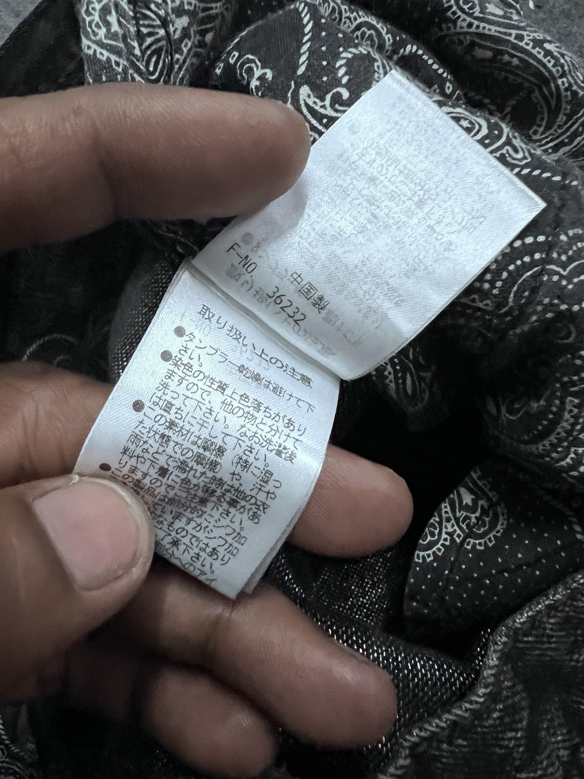 Japanese Brand × Vintage FIRE BLACK FADED DISTRESSED DENIM PANT Size US 32 / EU 48 - 11 Thumbnail