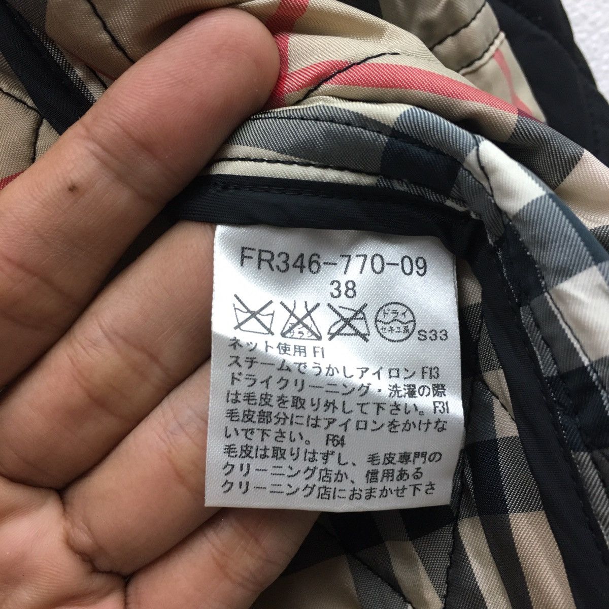 Burberry Burberry Quilted Nova Check Jacket Size L / US 10 / IT 46 - 10 Thumbnail