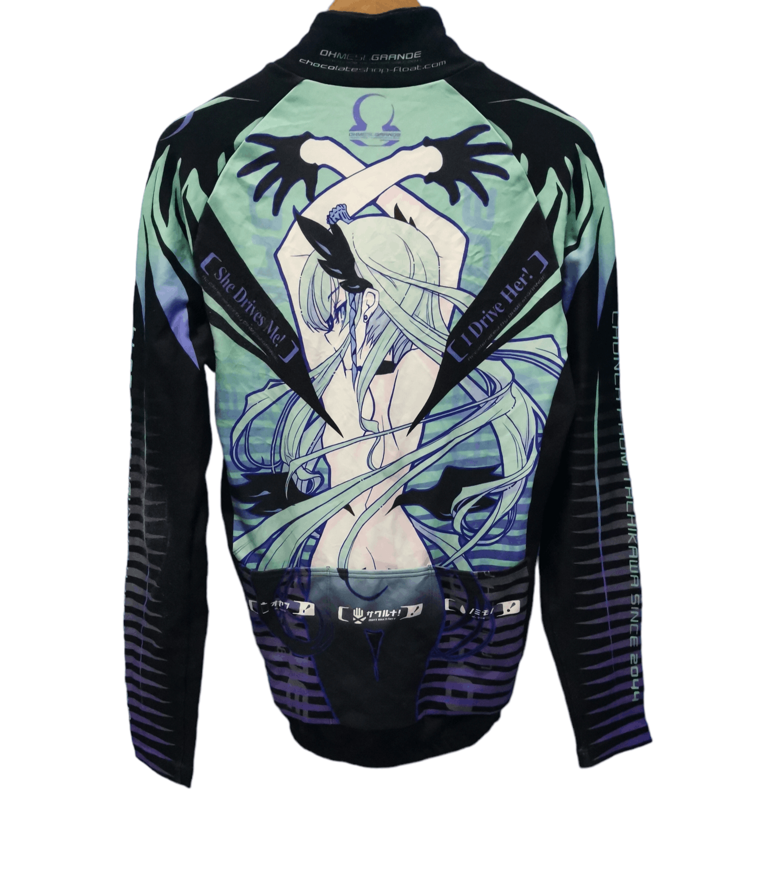 Anime Valette Japan Anime Sexy Porn Bicycle Jersey Eva Hook-ups Size US L / EU 52-54 / 3 - 3 Thumbnail