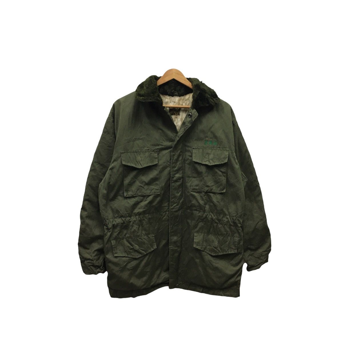 Vintage Type A-55-S Army Flyingman Jacket