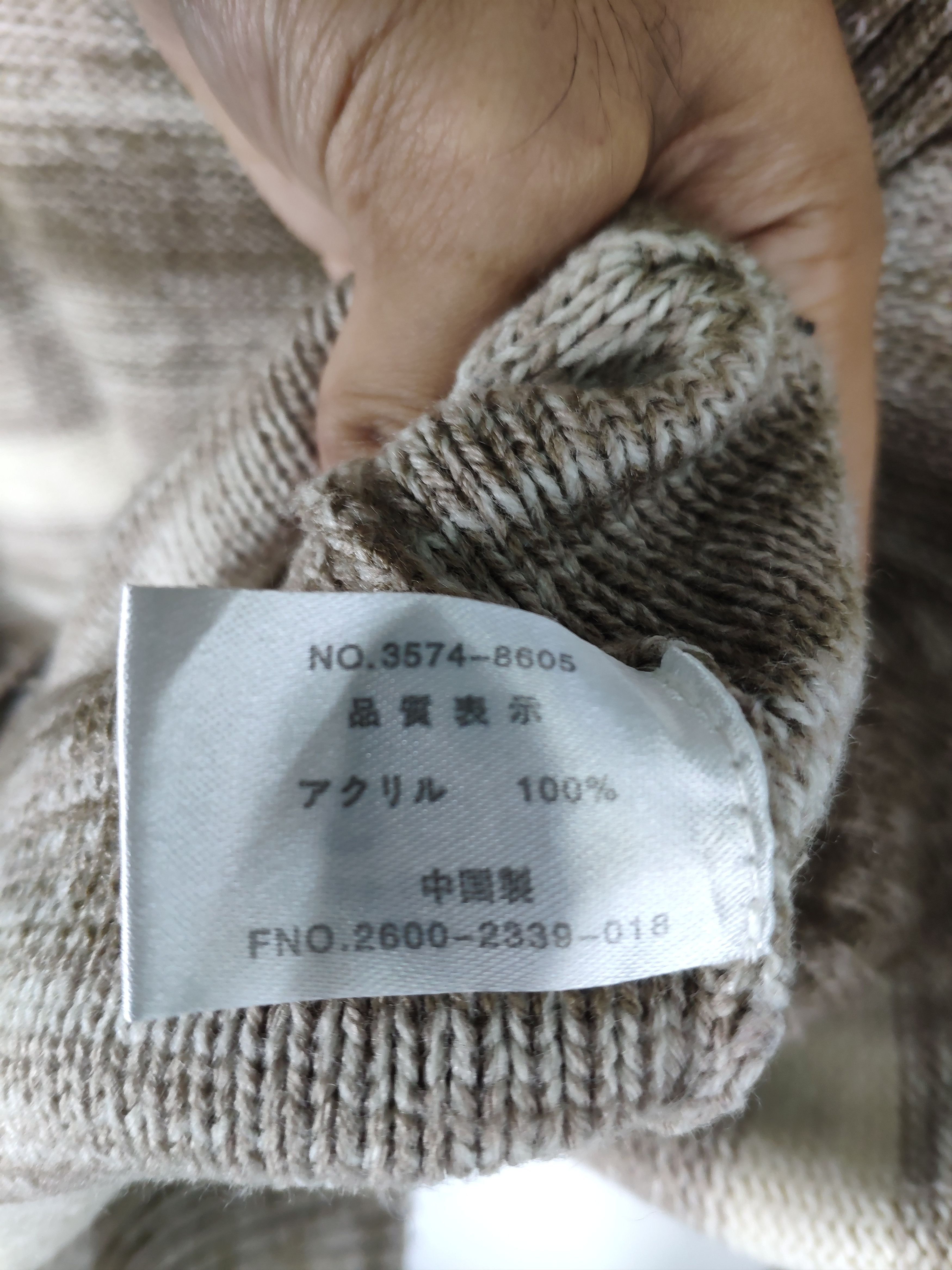 Aran Isles Knitwear × Japanese Brand Steal 💥 Vintage Knit Cardigan Native Style Size US M / EU 48-50 / 2 - 5 Thumbnail