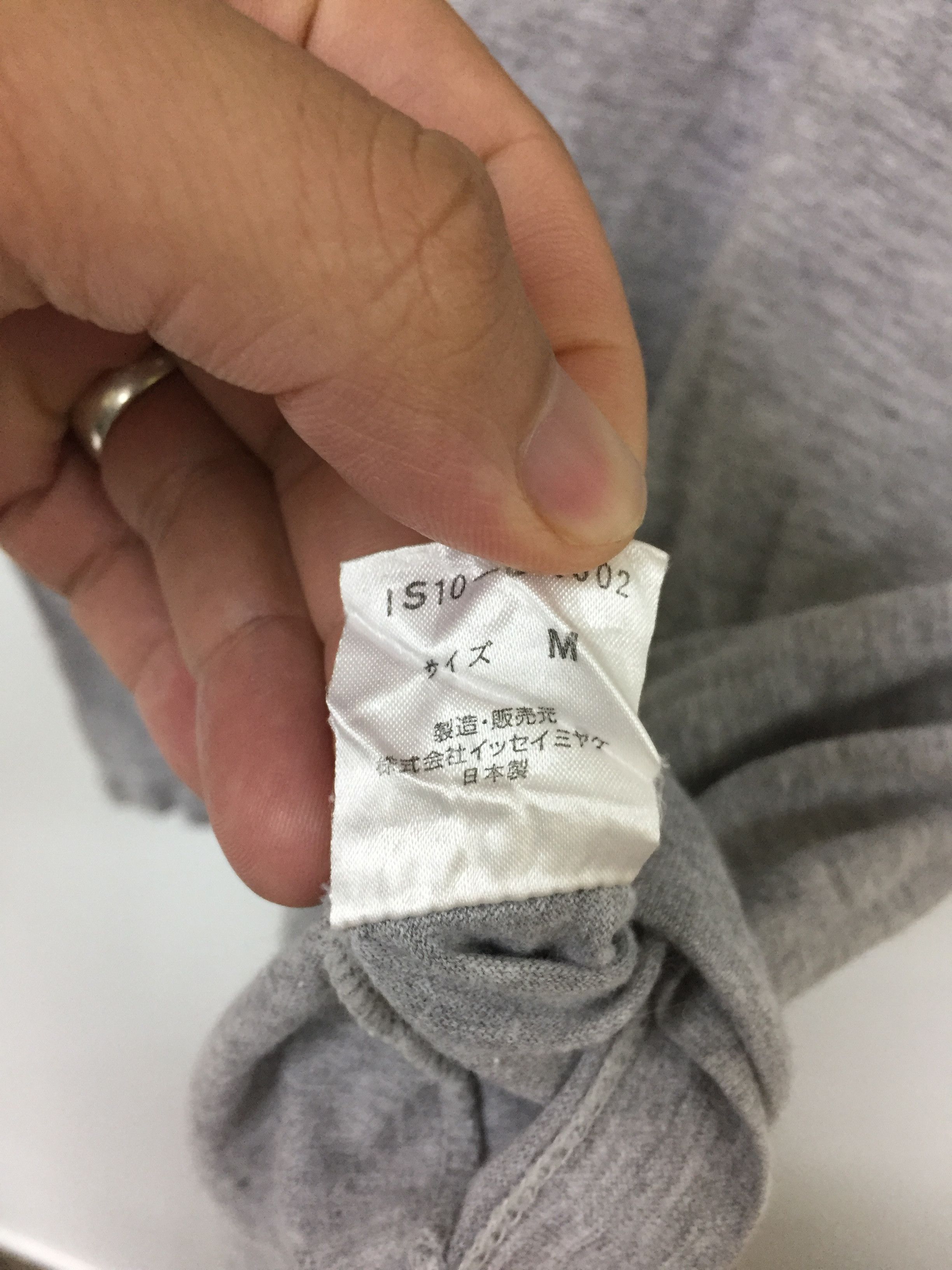 Issey Miyake 1990s I.S tee Size US M / EU 48-50 / 2 - 6 Thumbnail
