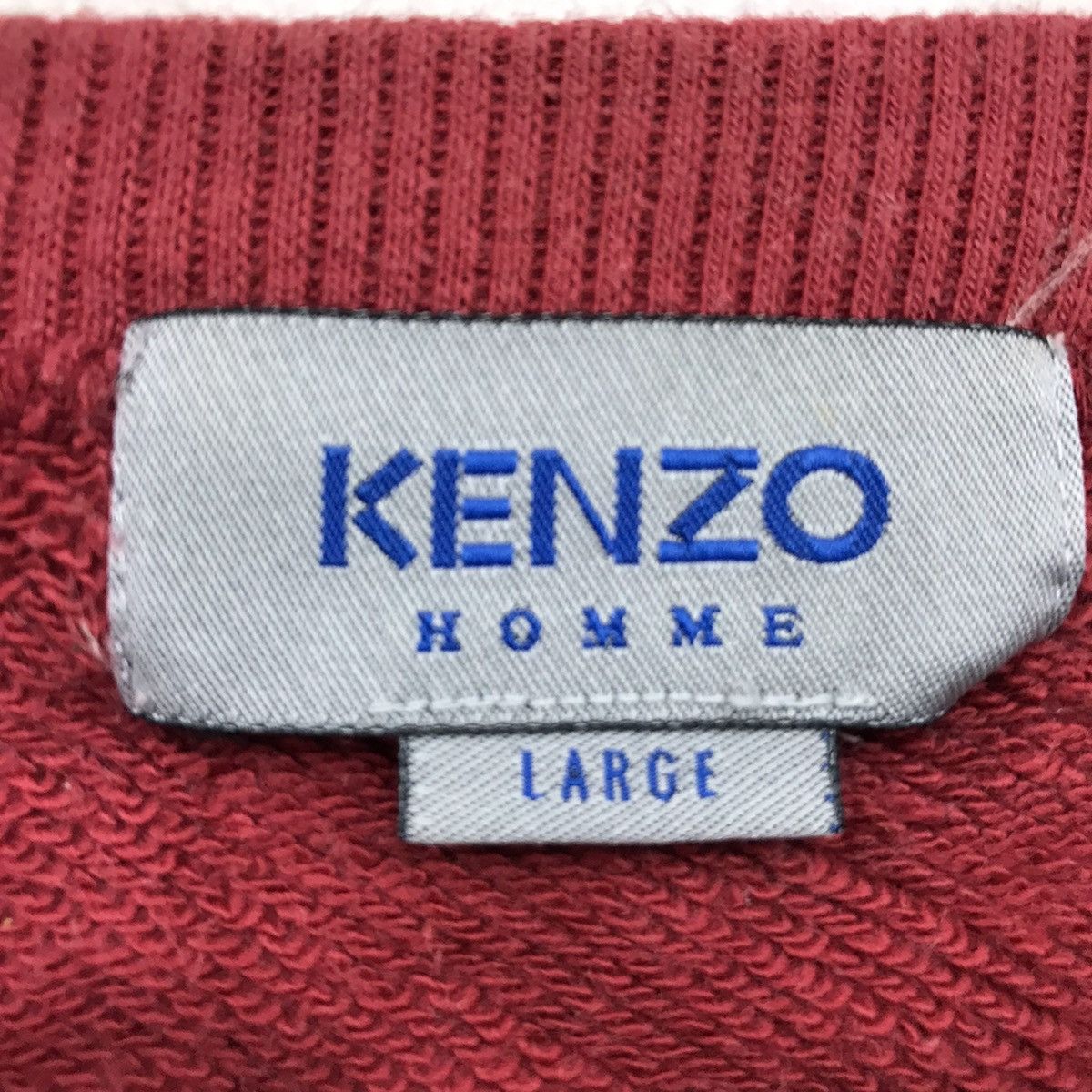 Designer × Kenzo Vintage Kenzo Big Logo Spellout Sweatshirt Size US M / EU 48-50 / 2 - 7 Thumbnail