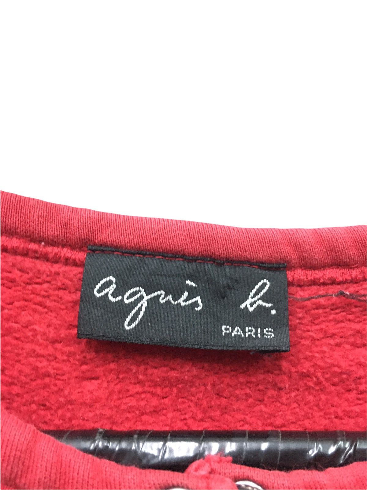 agnes b. Vintage Agnes B Button Up Jacket Size M / US 6-8 / IT 42-44 - 6 Thumbnail