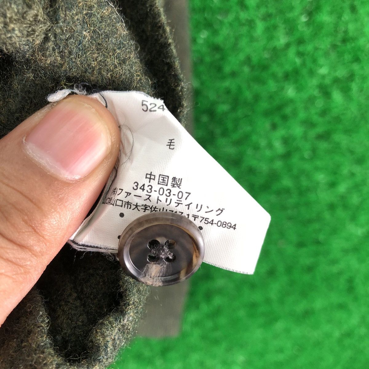 Uniqlo Vintage 90's Uniqlo Wool Cardigan Button up Size XXS / US 00 / IT 34 - 13 Thumbnail