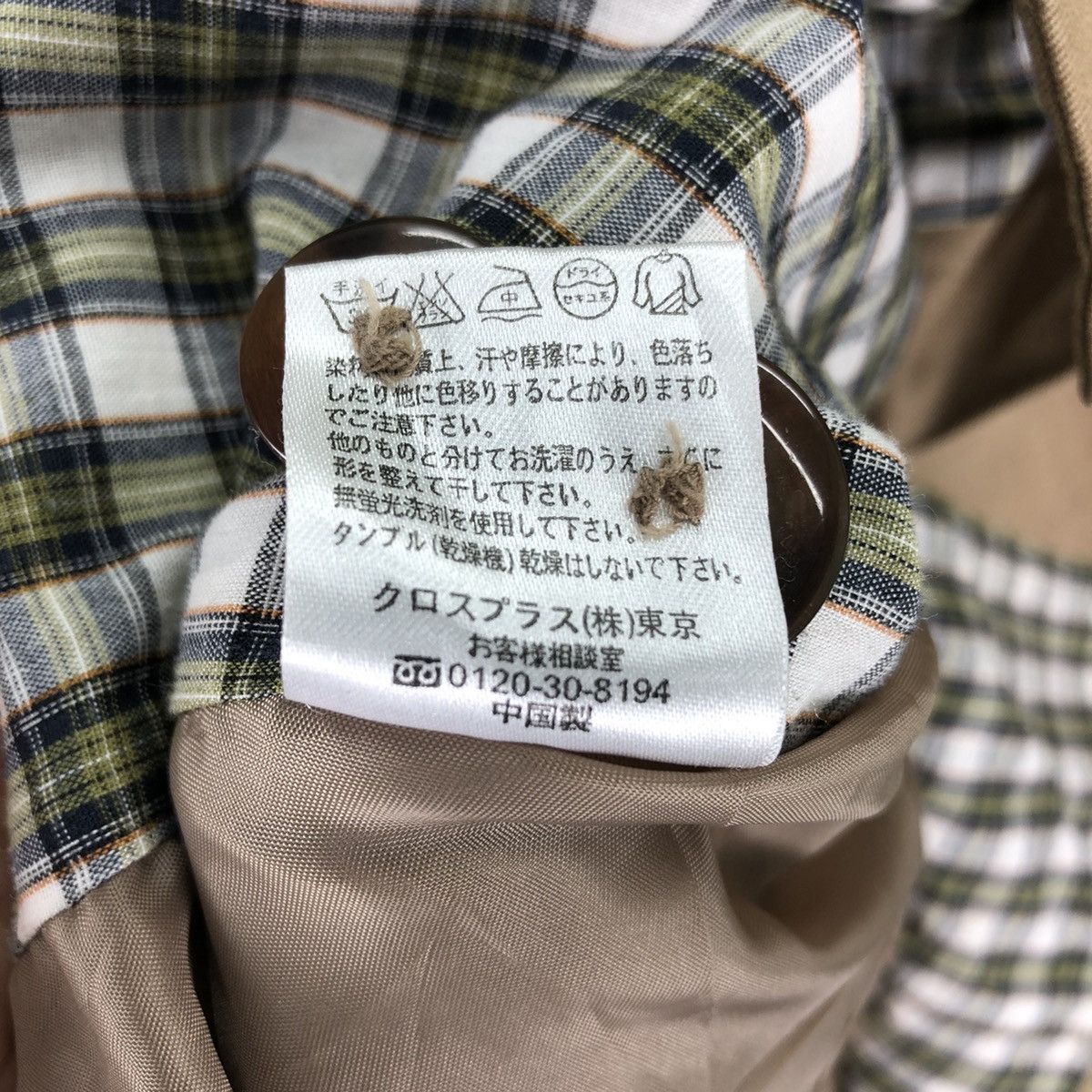 Designer × Vintage Vintage Trench Coat Women Jacket by Refreshing Size M / US 6-8 / IT 42-44 - 14 Thumbnail