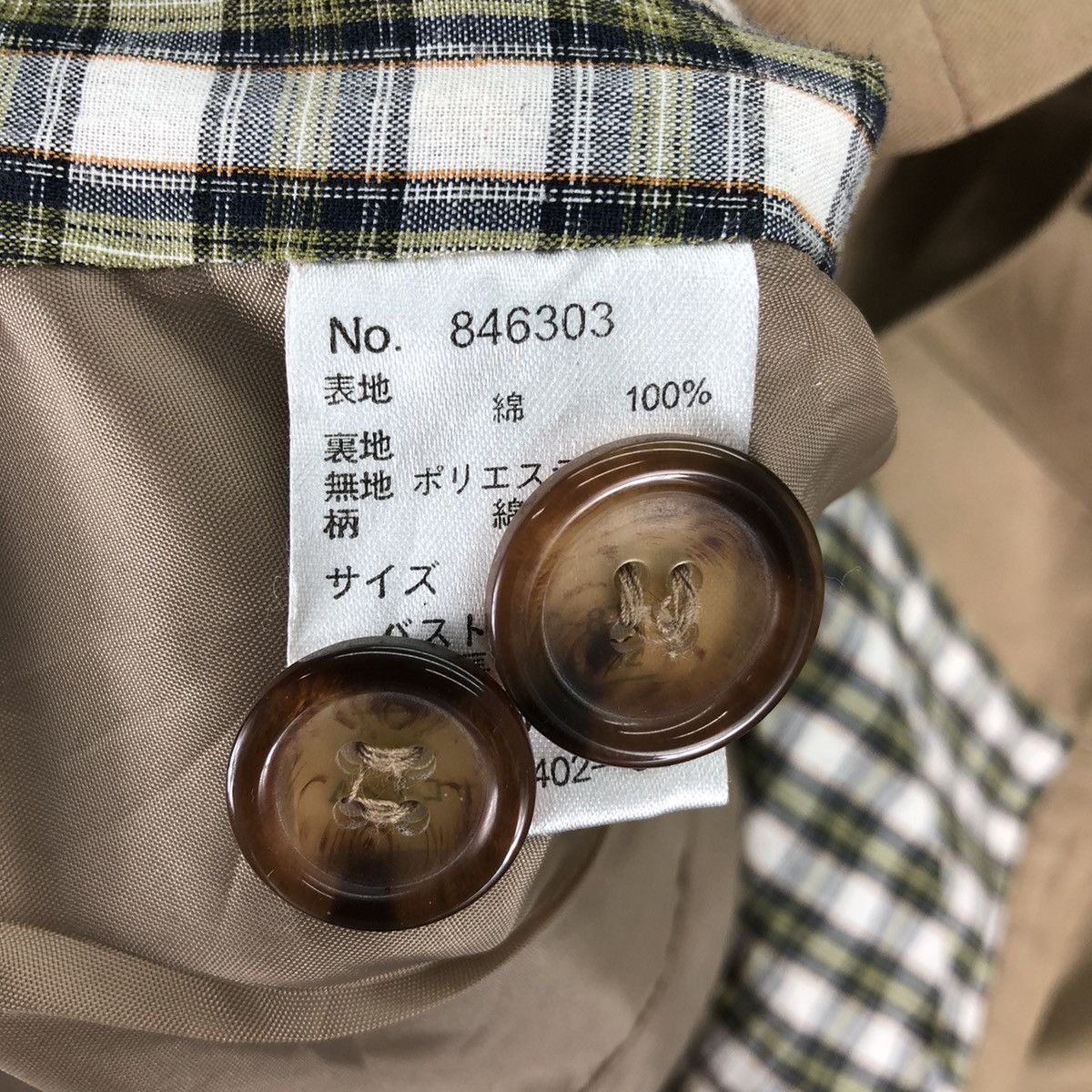 Designer × Vintage Vintage Trench Coat Women Jacket by Refreshing Size M / US 6-8 / IT 42-44 - 13 Thumbnail