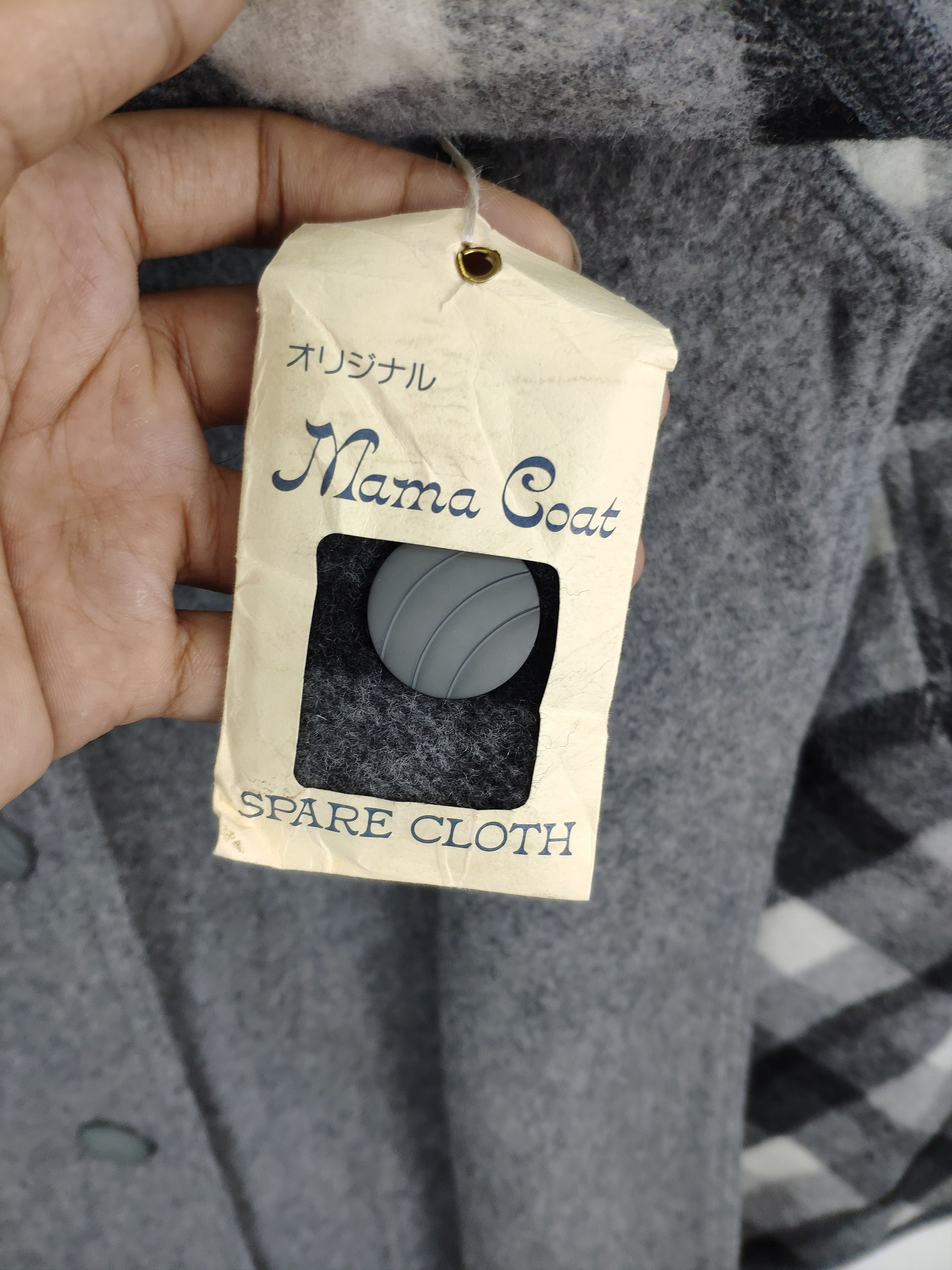 Japanese Brand Rare Design Wool Cardigan Reversible Poncho Style Size L / US 10 / IT 46 - 10 Thumbnail