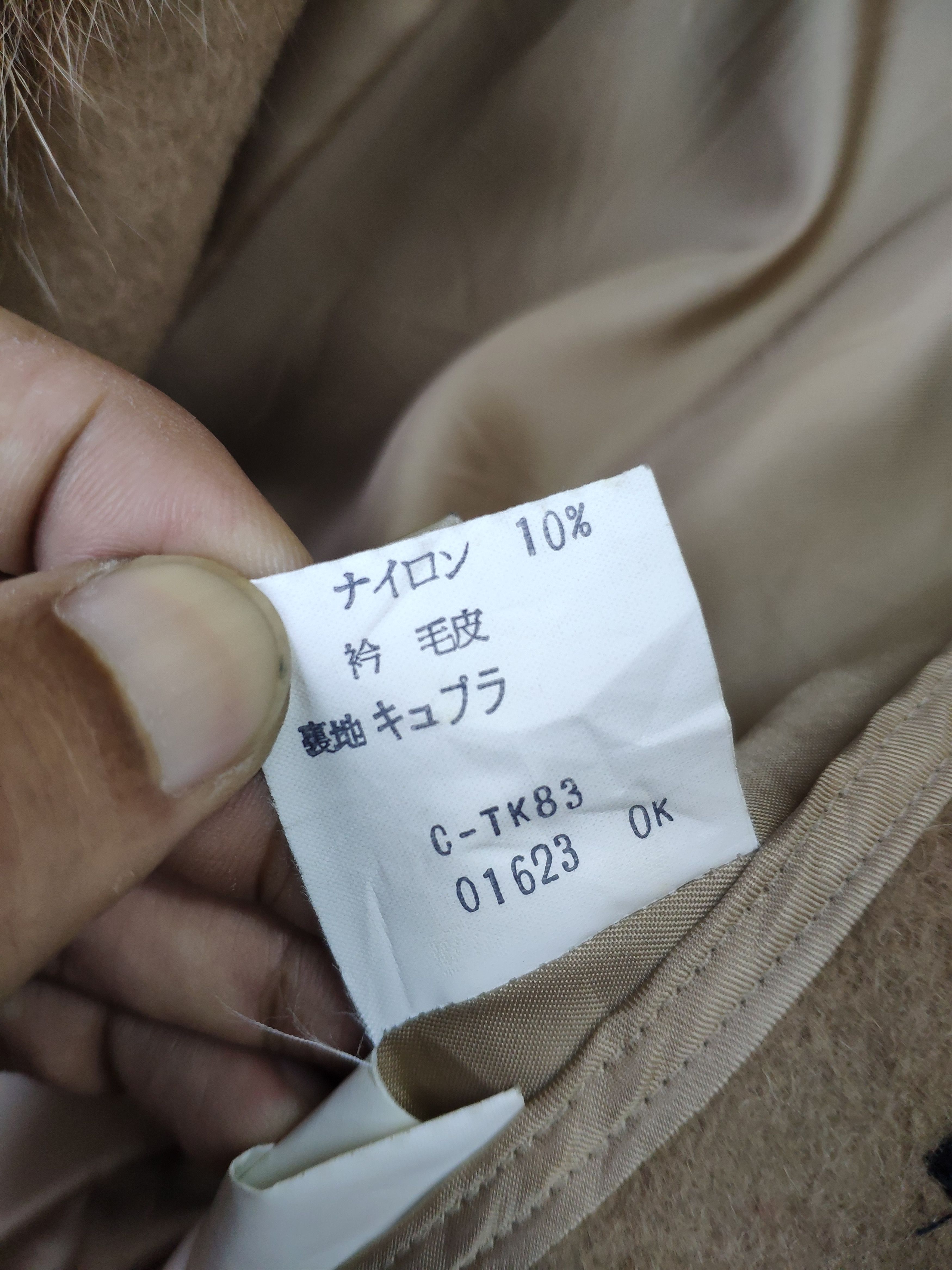 Japanese Brand Vintage Alpaca Wool Faux Fur Coat Shag Shaggy Size M / US 6-8 / IT 42-44 - 5 Thumbnail