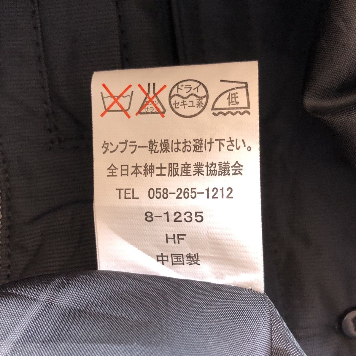 Japanese Brand Vintage 90's Nylon Zipper Jacket By Playmole Size US M / EU 48-50 / 2 - 15 Thumbnail