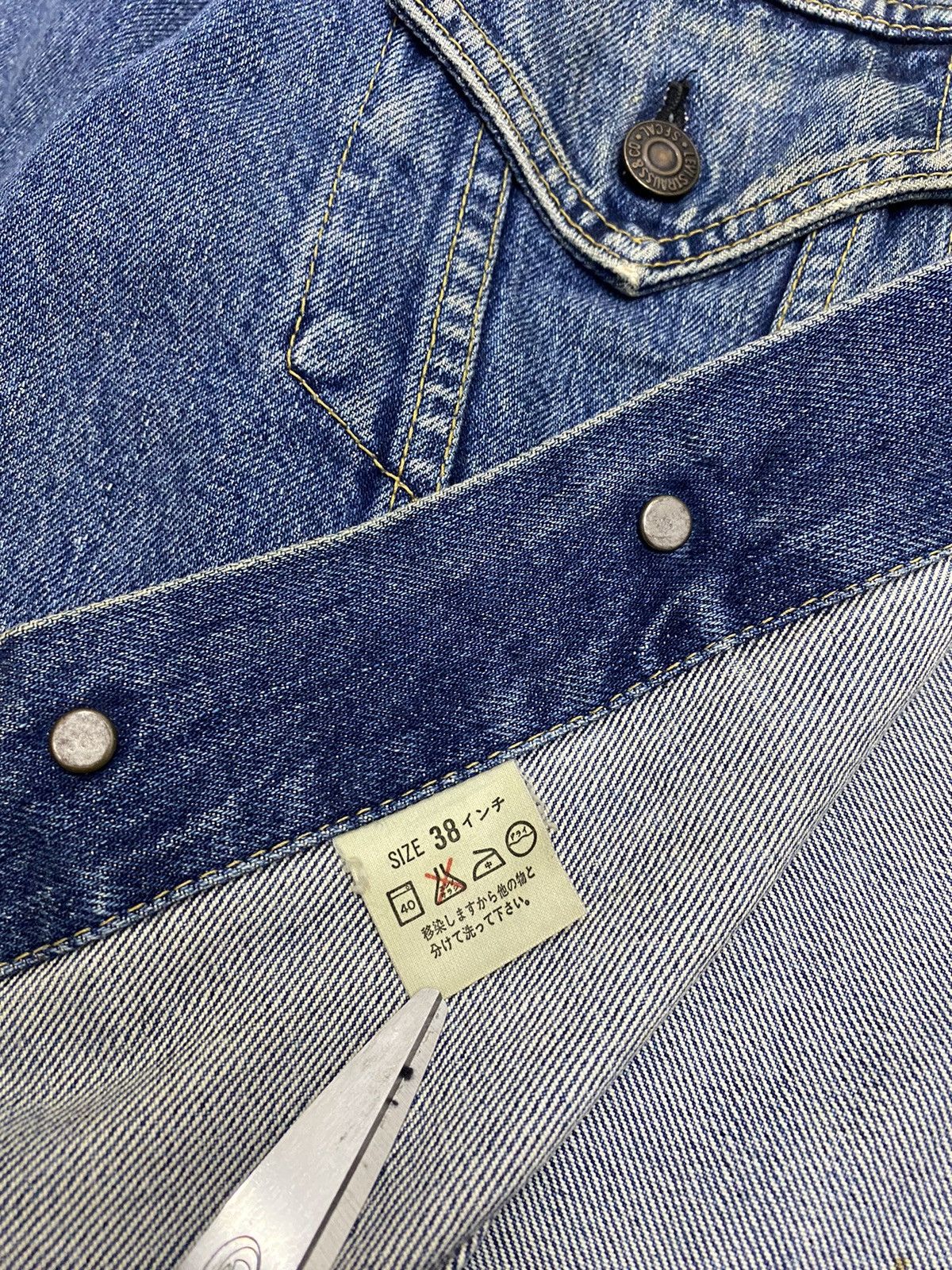Junya Watanabe × Levi's 🔥VINTAGE LEVIS BIG E JAPAN DENIM TRUCKER JACKET Size US S / EU 44-46 / 1 - 17 Thumbnail