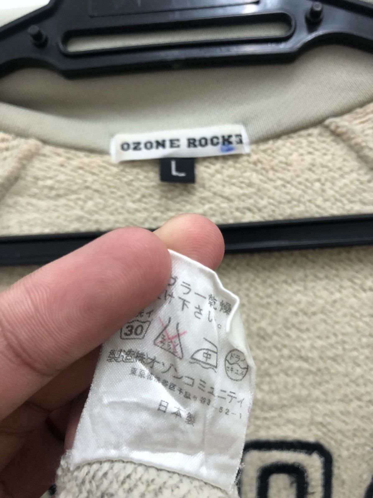 Hysteric Glamour OZONE ROCKS Japan Embroidered Quanah Parker Apache Sweater Size US M / EU 48-50 / 2 - 6 Thumbnail
