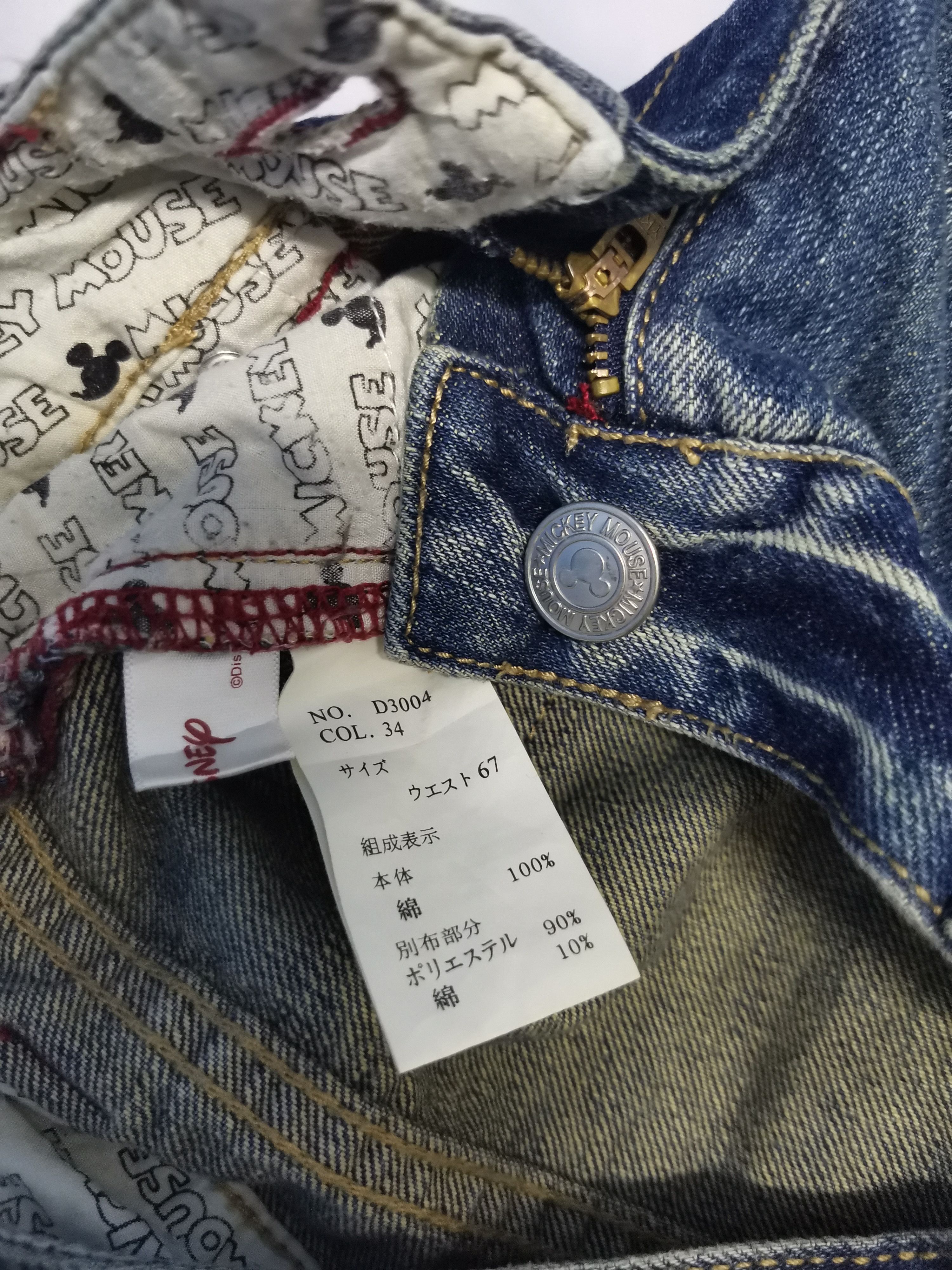 Disney Mickey Disney Denim Pants Rare Paint Distressed Size US 31 - 3 Thumbnail