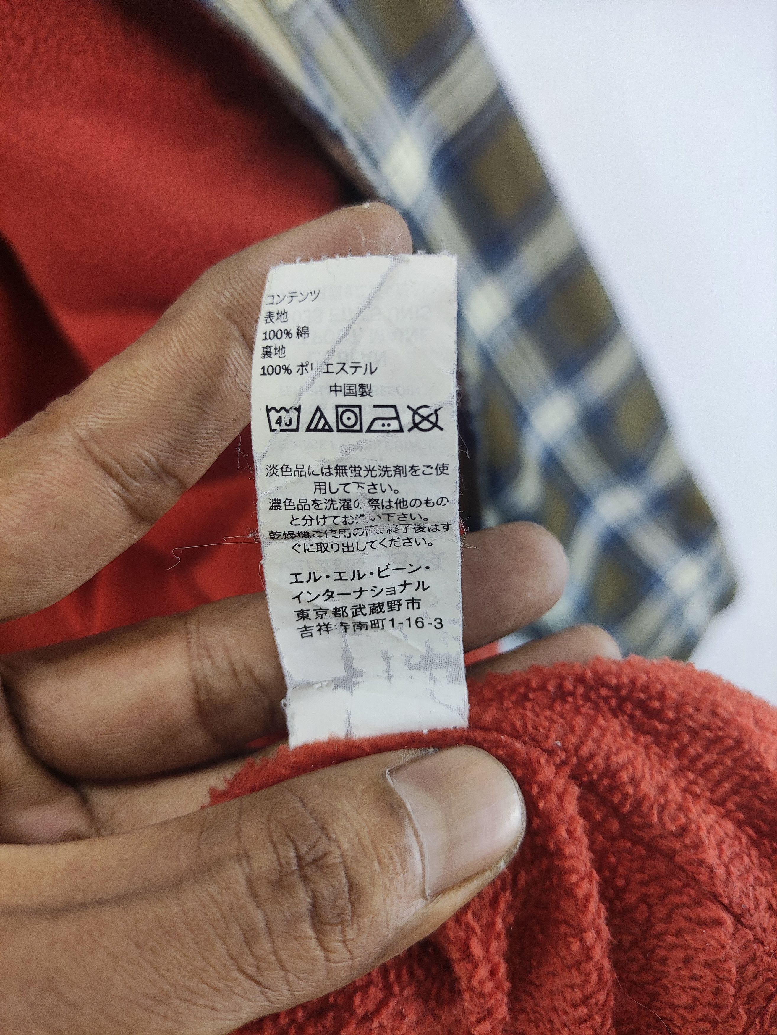 L.L. Bean Vintage L.L. Bean Shirt Button Up Flannel Lining Fleece Size US M / EU 48-50 / 2 - 7 Thumbnail