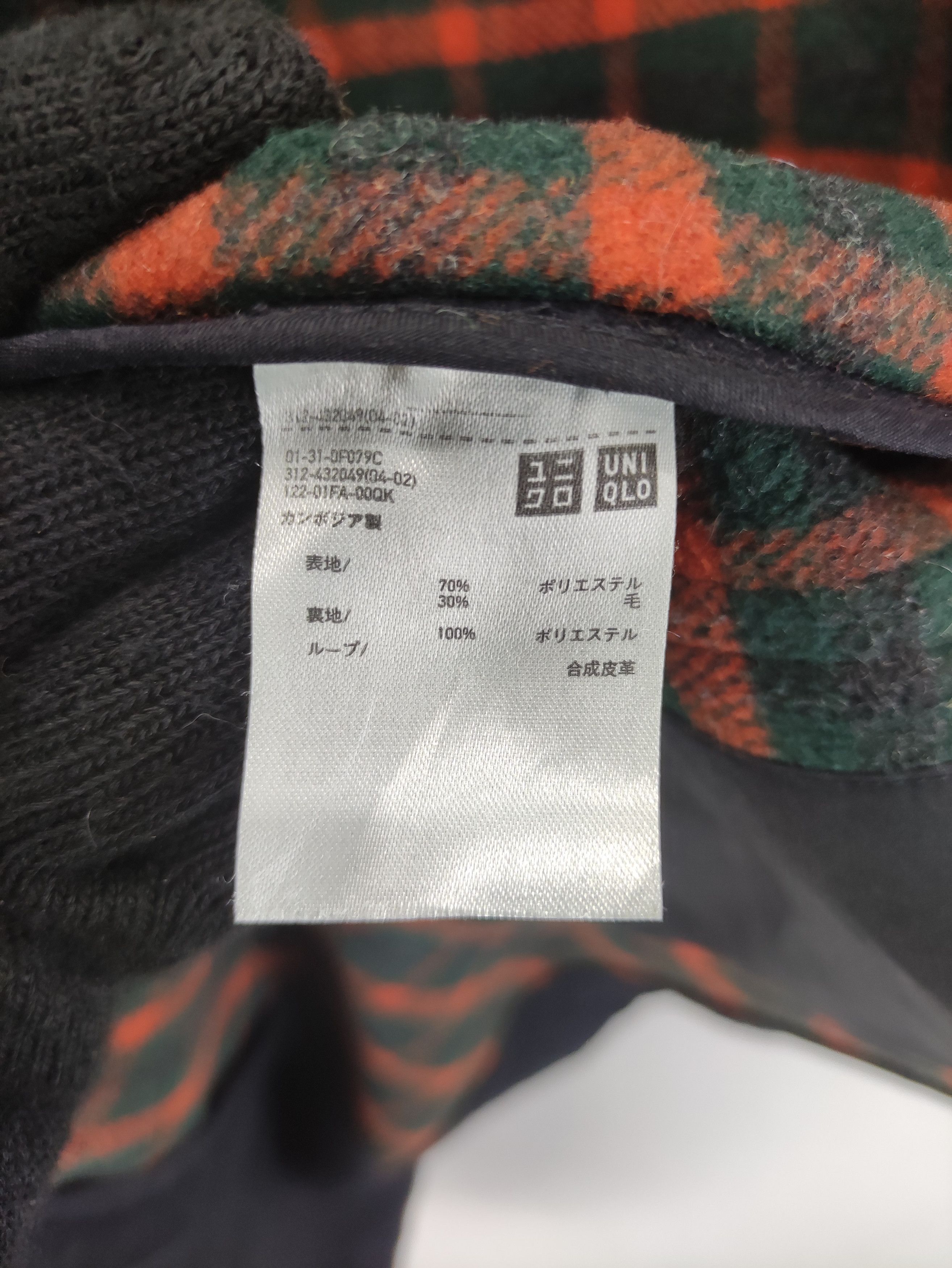 JW Anderson × Uniqlo J.W.Anderson Uniqlo Wool Hoodie Coat Duffel Jacket Size US M / EU 48-50 / 2 - 7 Thumbnail
