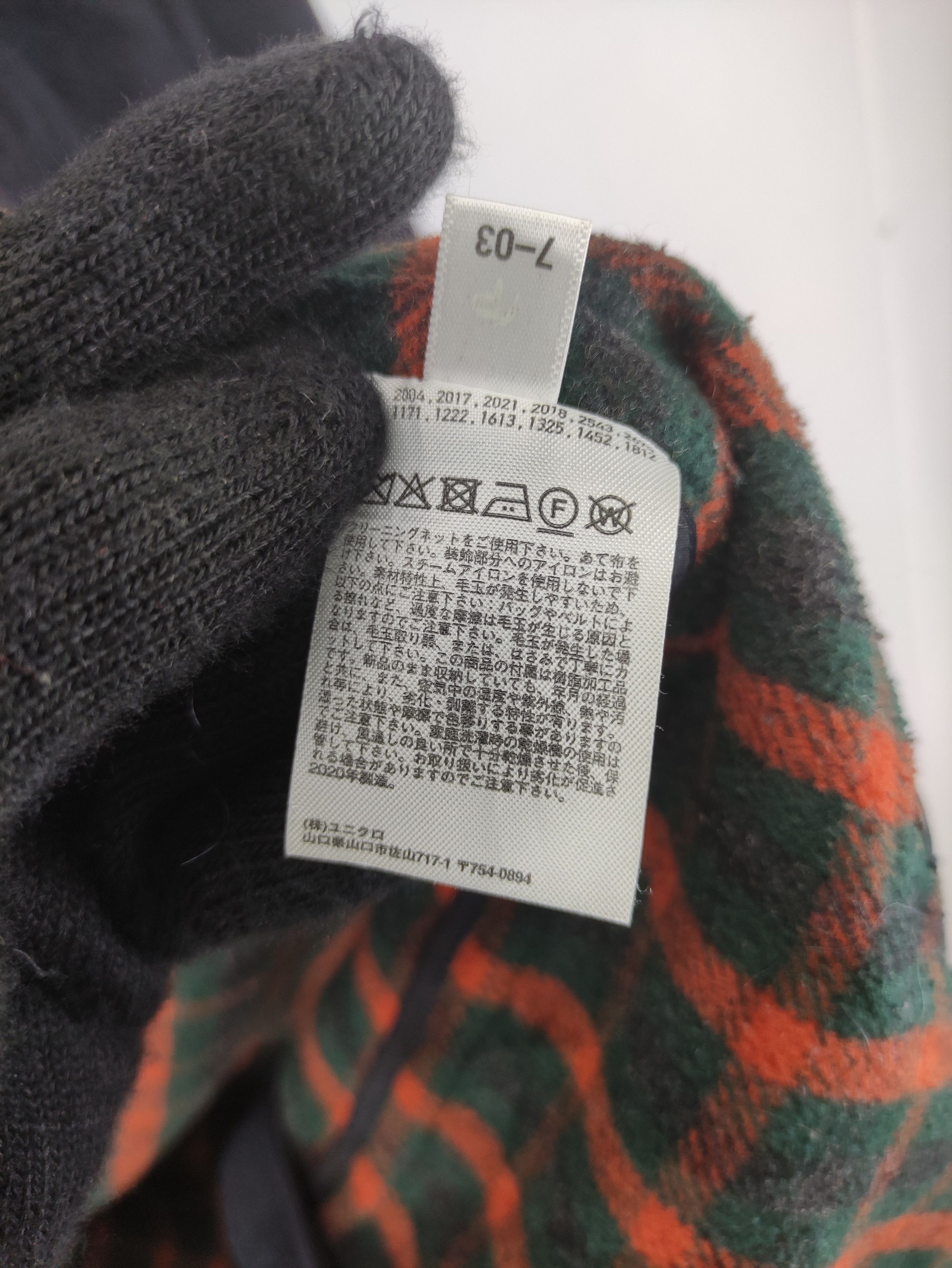 JW Anderson × Uniqlo J.W.Anderson Uniqlo Wool Hoodie Coat Duffel Jacket Size US M / EU 48-50 / 2 - 8 Thumbnail