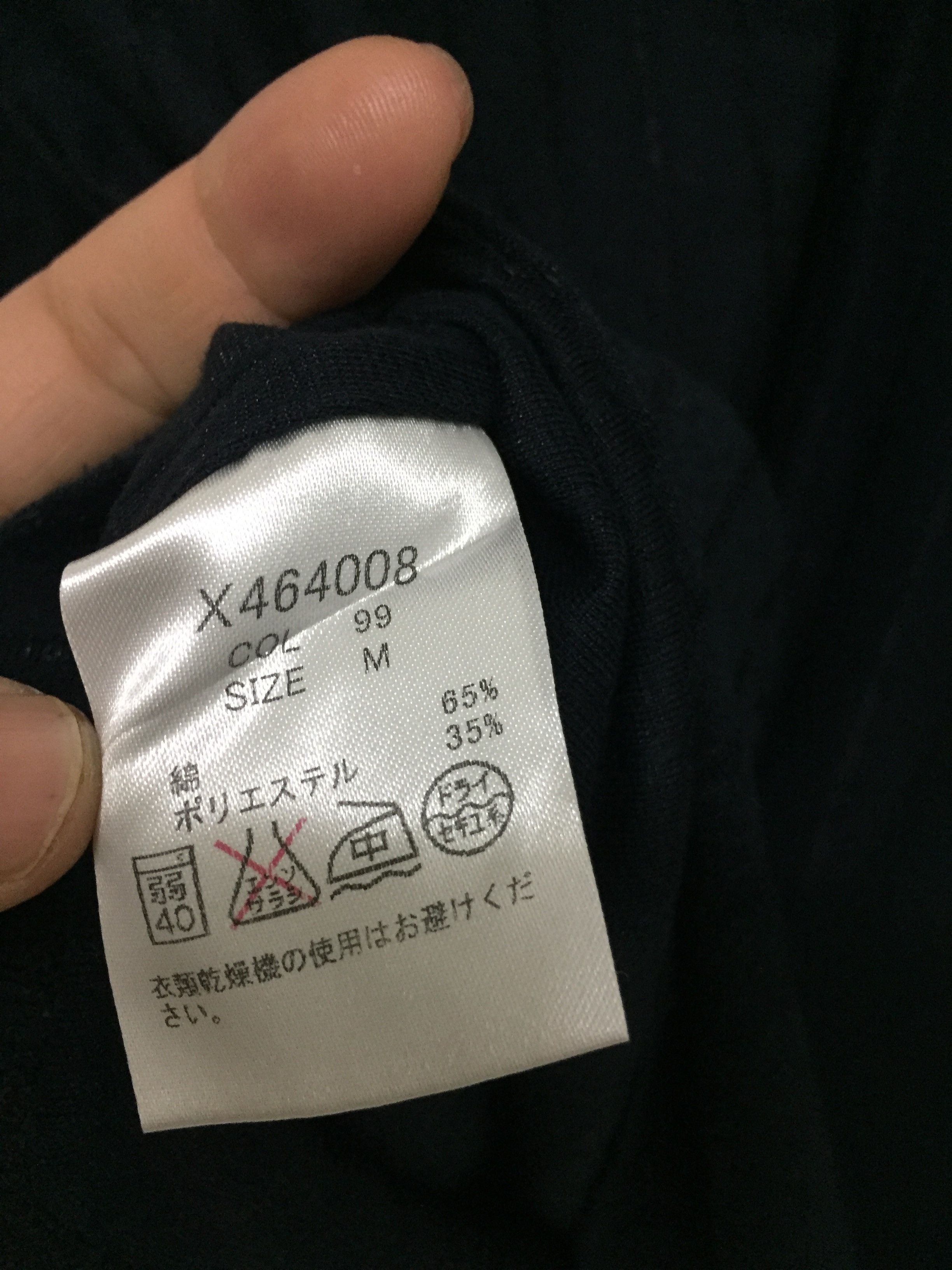 Yohji Yamamoto Yohji Yamamoto AAR Stripe asymmetrical split shirt Size US S / EU 44-46 / 1 - 12 Thumbnail