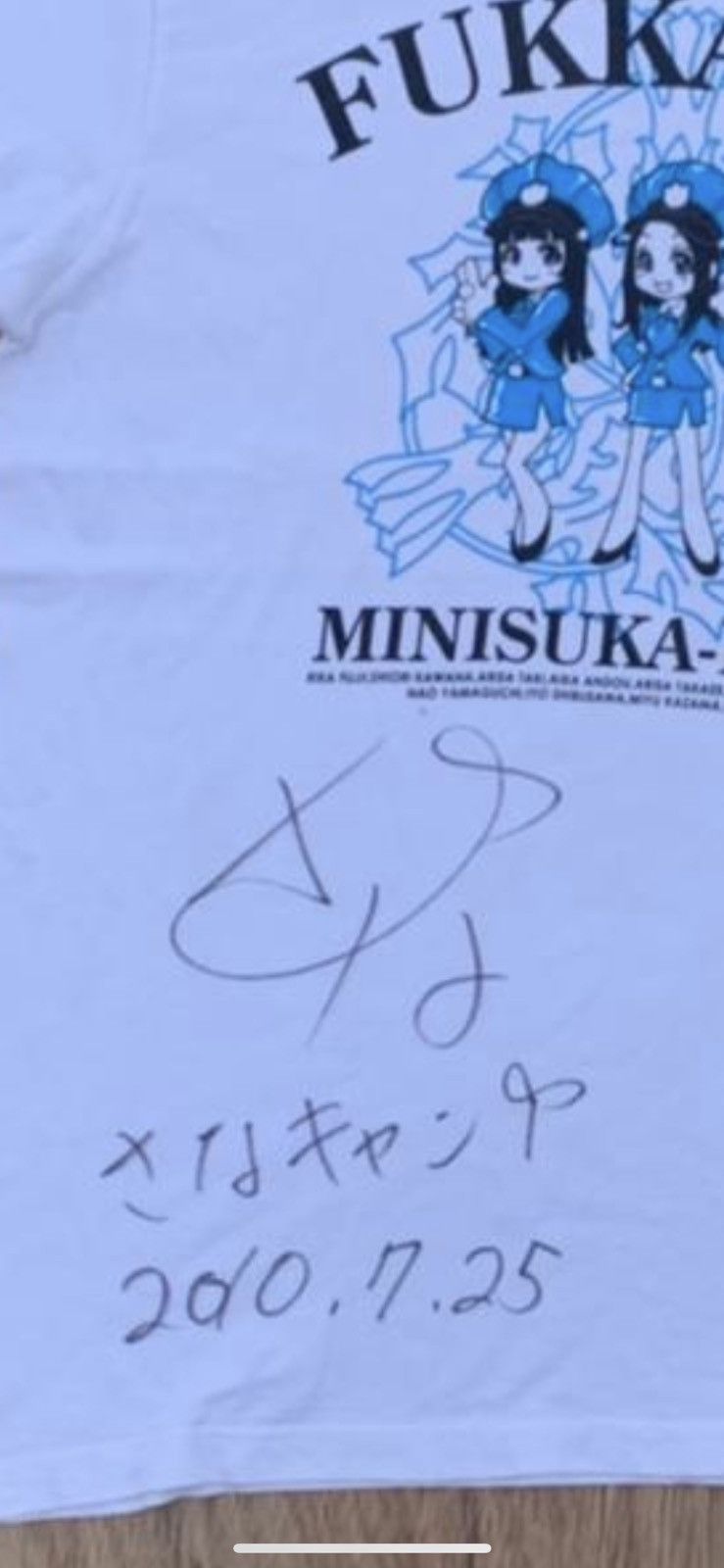 Anime × Japanese Brand × Vintage vintage japan anime cospa series FUKKATSU MINISUKA Size US L / EU 52-54 / 3 - 6 Thumbnail