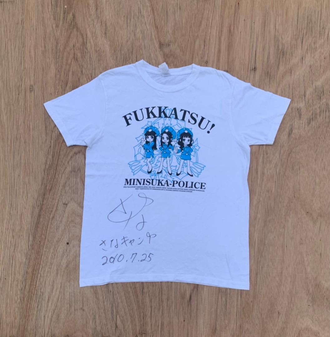 Anime × Japanese Brand × Vintage vintage japan anime cospa series FUKKATSU MINISUKA Size US L / EU 52-54 / 3 - 1 Thumbnail
