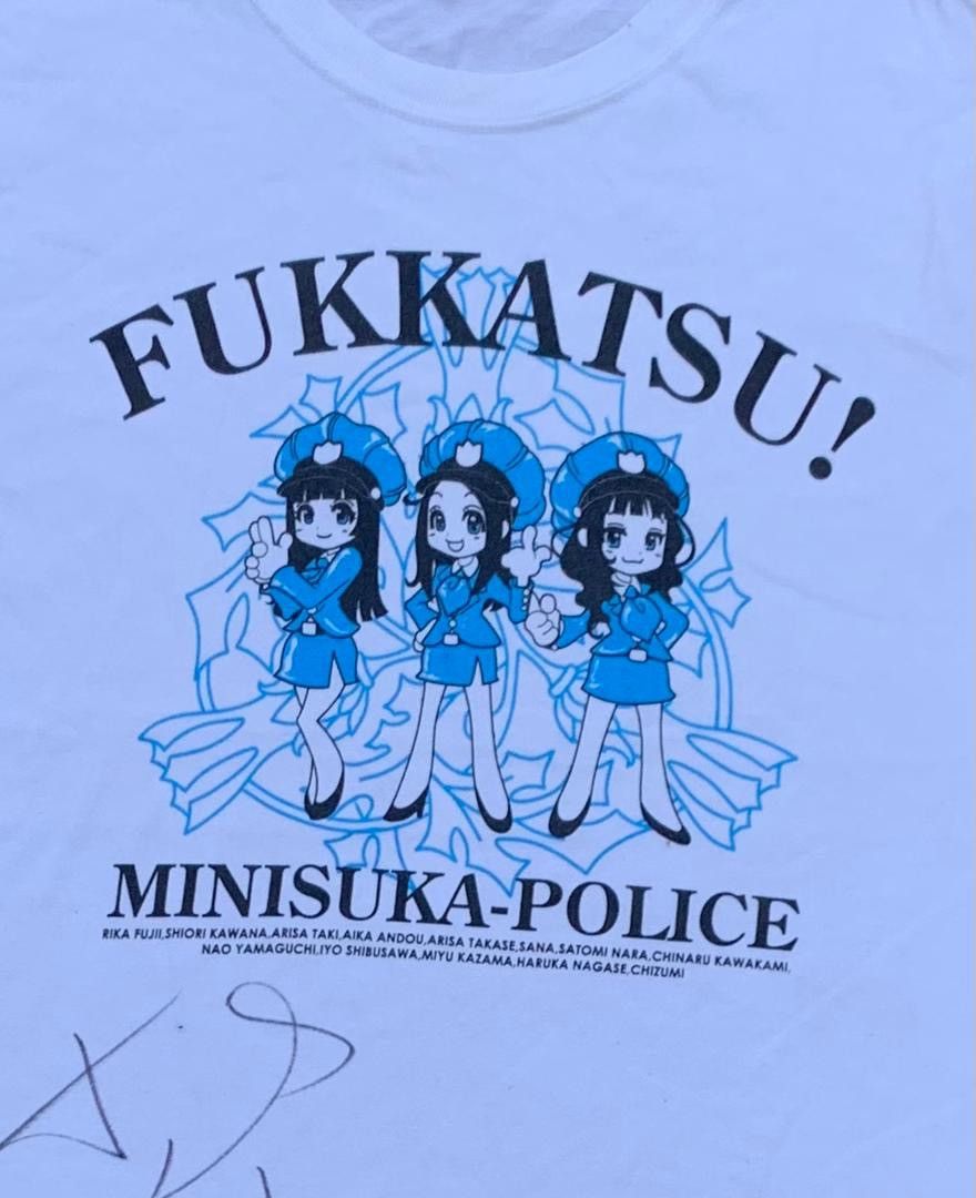Anime × Japanese Brand × Vintage vintage japan anime cospa series FUKKATSU MINISUKA Size US L / EU 52-54 / 3 - 2 Thumbnail