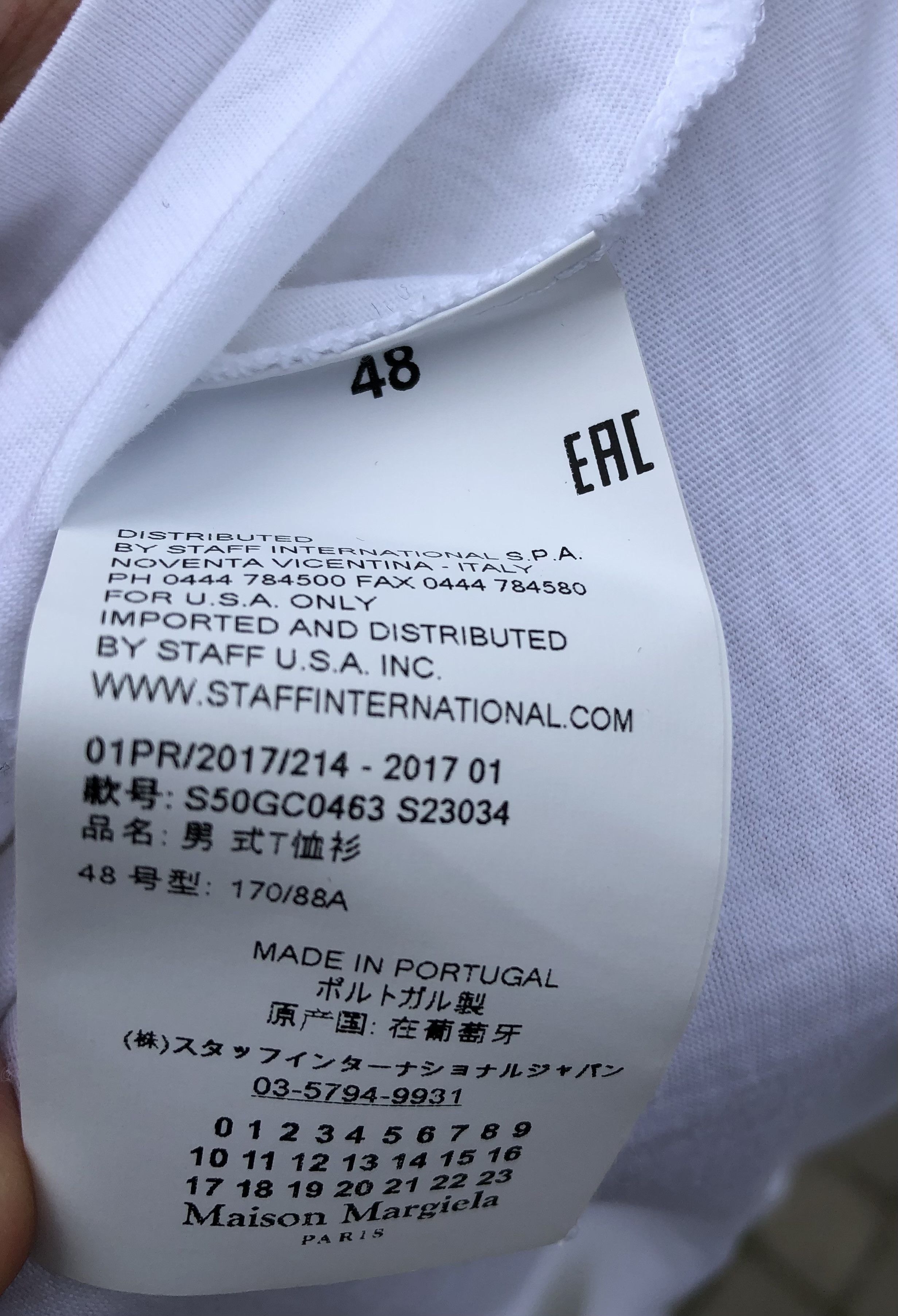 Maison Margiela Margiela Logo T-shirt Size US M / EU 48-50 / 2 - 6 Thumbnail