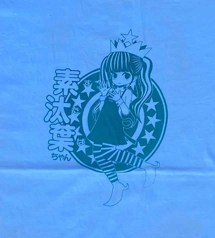 Anime × Japanese Brand × Vintage vintage tee D - 6 japan anime cospa series Size US XL / EU 56 / 4 - 3 Thumbnail