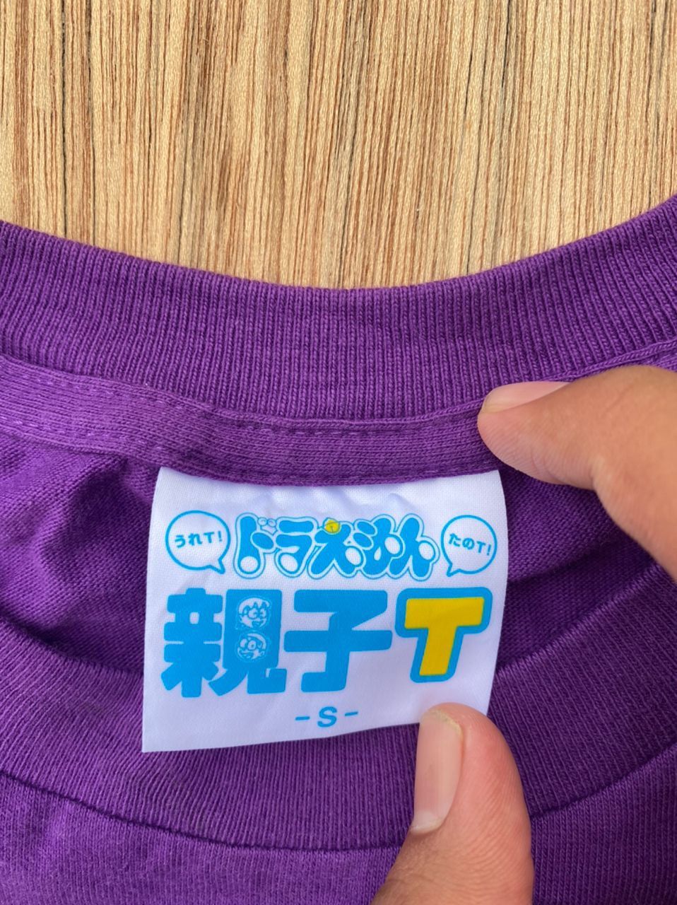 Anime × Japanese Brand × Vintage Vintage Tee D 36 doraemon japan anime cospa series Size US S / EU 44-46 / 1 - 5 Thumbnail