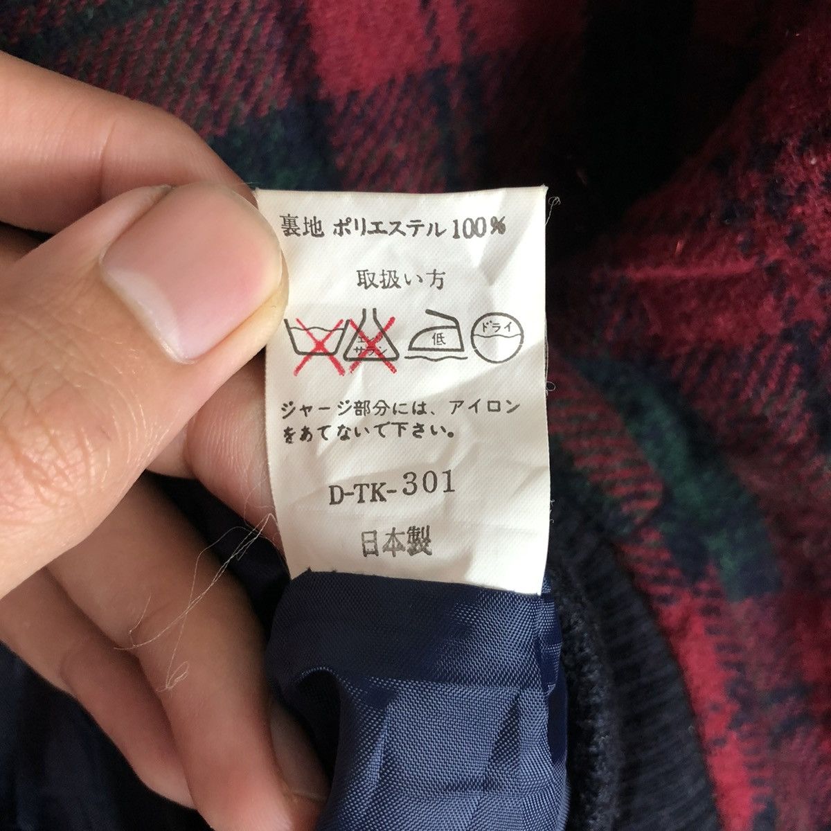 Japanese Brand Vintage Japanese Natuhara Tartan Wool Cardigan Size M / US 6-8 / IT 42-44 - 6 Thumbnail