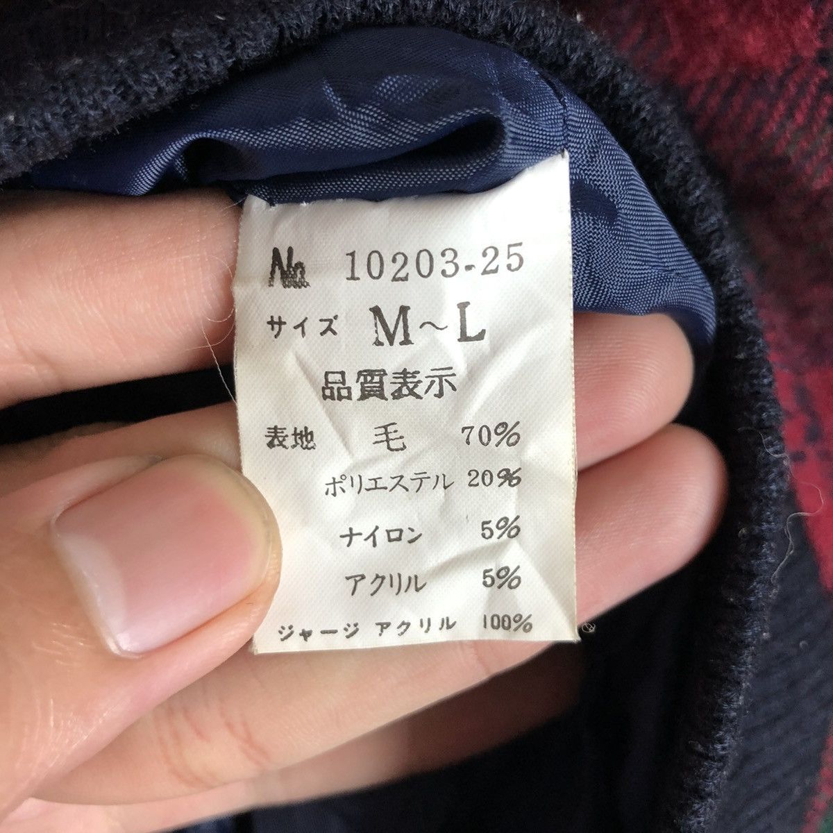 Japanese Brand Vintage Japanese Natuhara Tartan Wool Cardigan Size M / US 6-8 / IT 42-44 - 8 Thumbnail