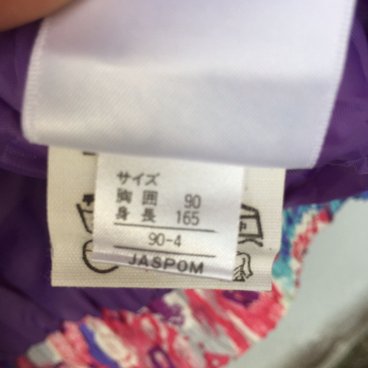 Japanese Brand Vintage Dolfin by Capital Industry INC Zipper Jacket Size US XL / EU 56 / 4 - 12 Thumbnail