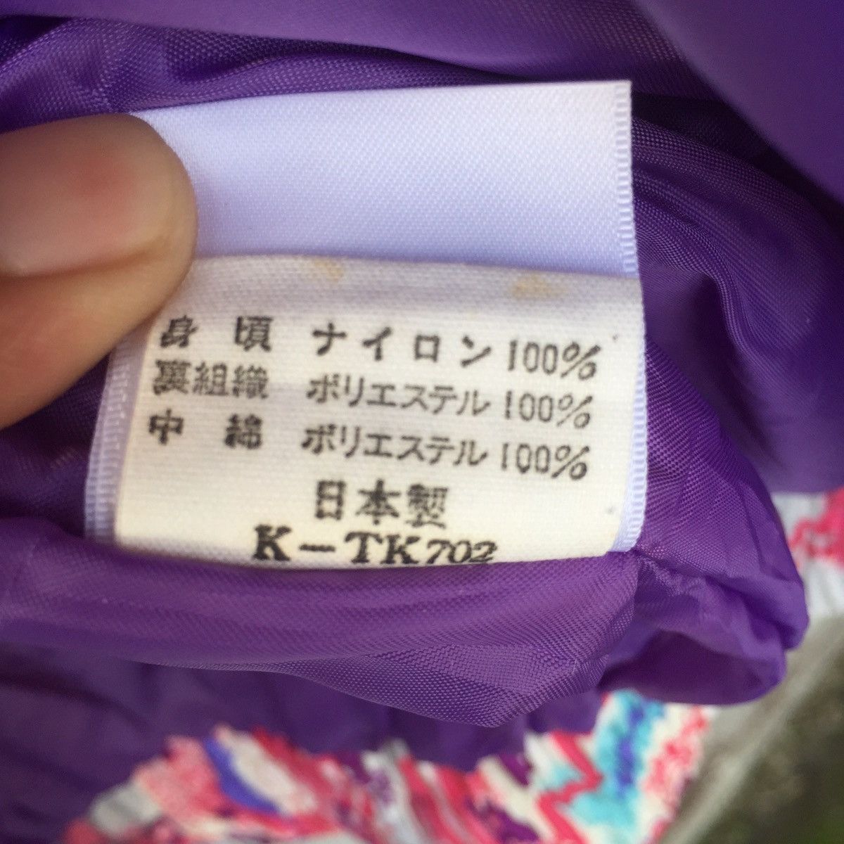 Japanese Brand Vintage Dolfin by Capital Industry INC Zipper Jacket Size US XL / EU 56 / 4 - 14 Thumbnail