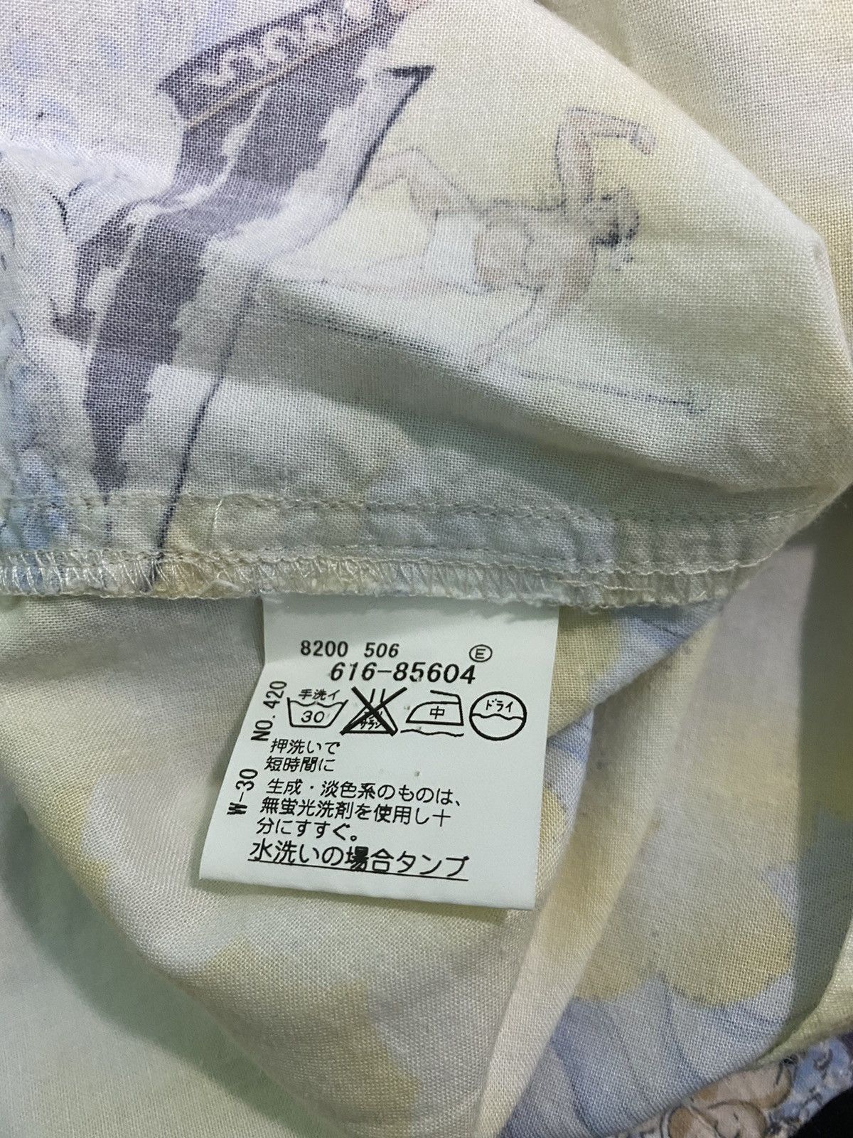 Takeo Kikuchi Vtg SUMO dragon boat Hawaiian rayon Size US L / EU 52-54 / 3 - 14 Thumbnail