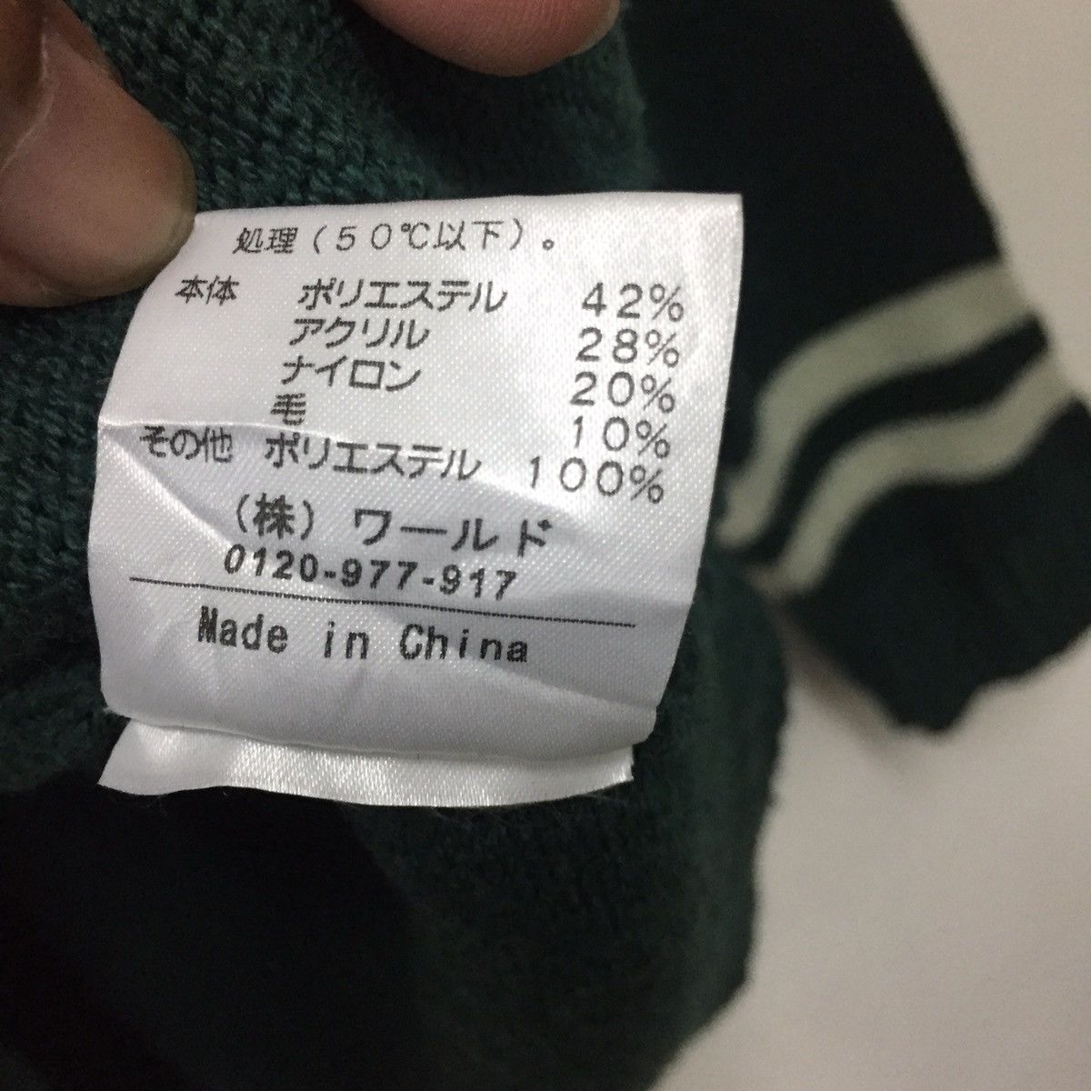 Japanese Brand Vintage Rugged Factory Sweater Crew Neck Sweatshirt Size US S / EU 44-46 / 1 - 10 Thumbnail