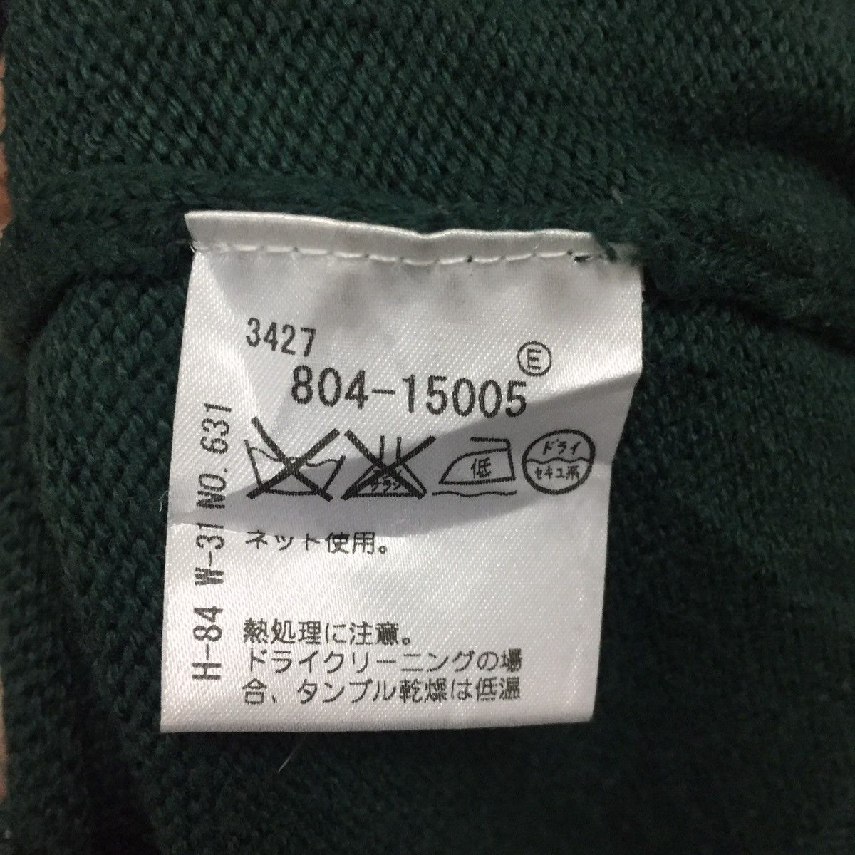 Japanese Brand Vintage Rugged Factory Sweater Crew Neck Sweatshirt Size US S / EU 44-46 / 1 - 9 Thumbnail